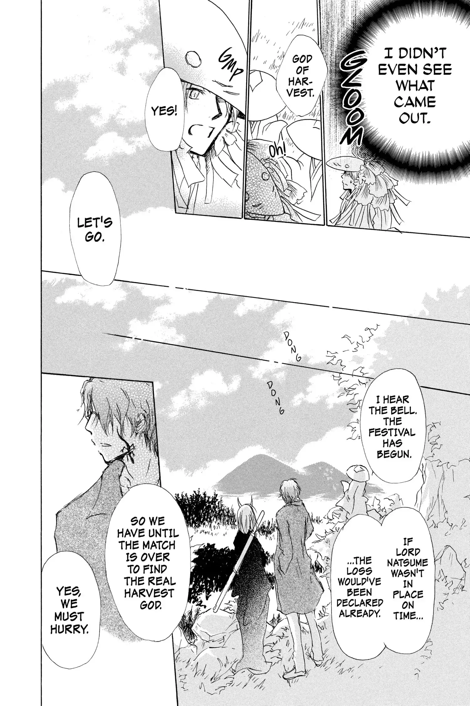 Read Natsume Yuujinchou Manga Online