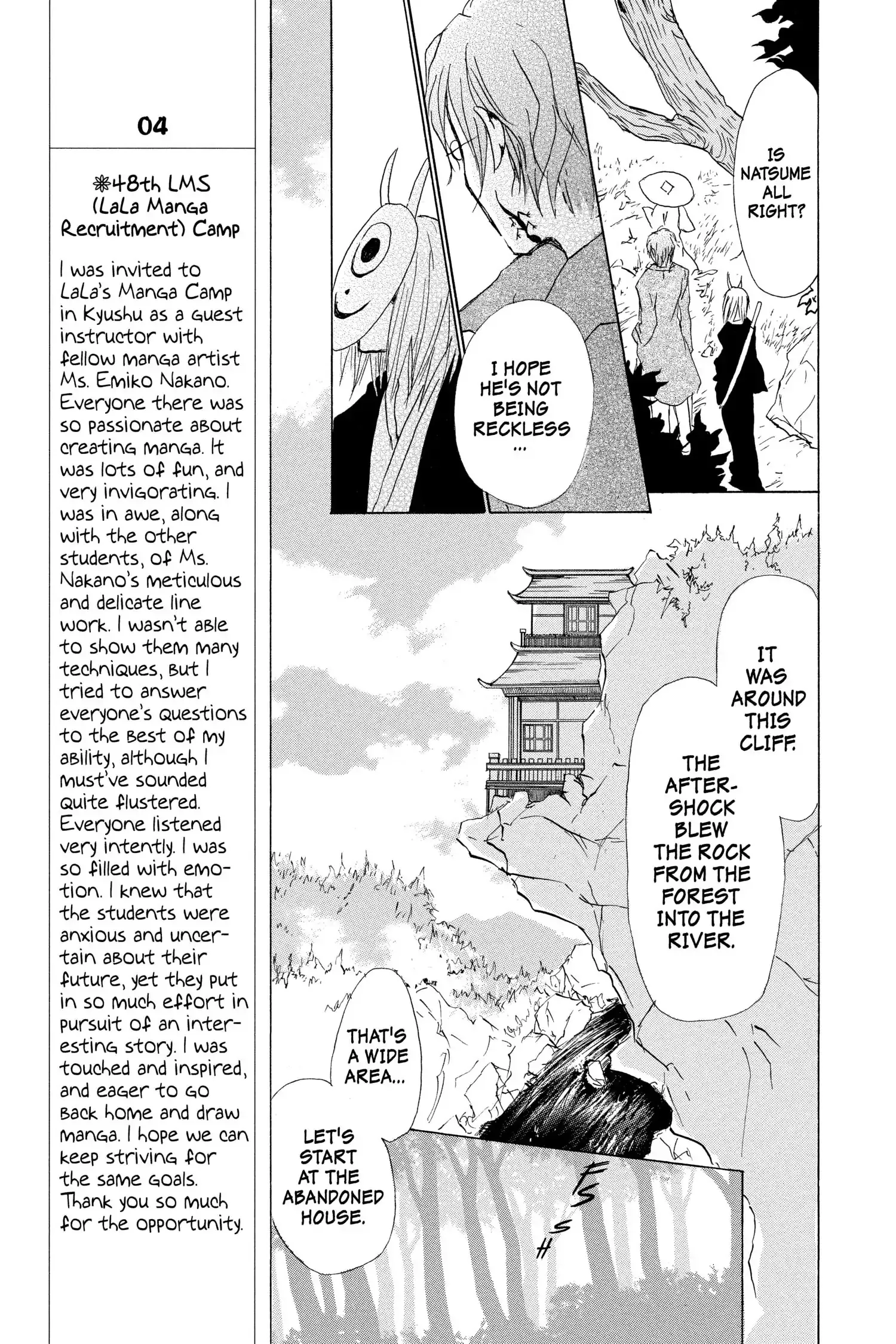 Read Natsume Yuujinchou Manga Online