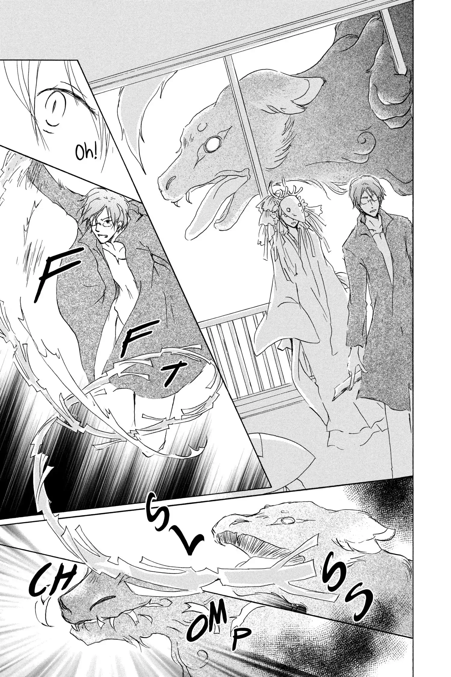 Read Natsume Yuujinchou Manga Online