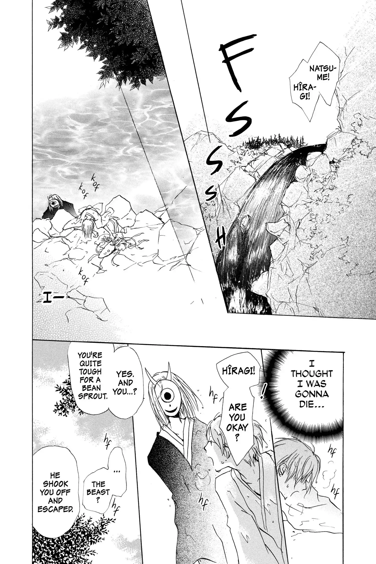 Read Natsume Yuujinchou Manga Online