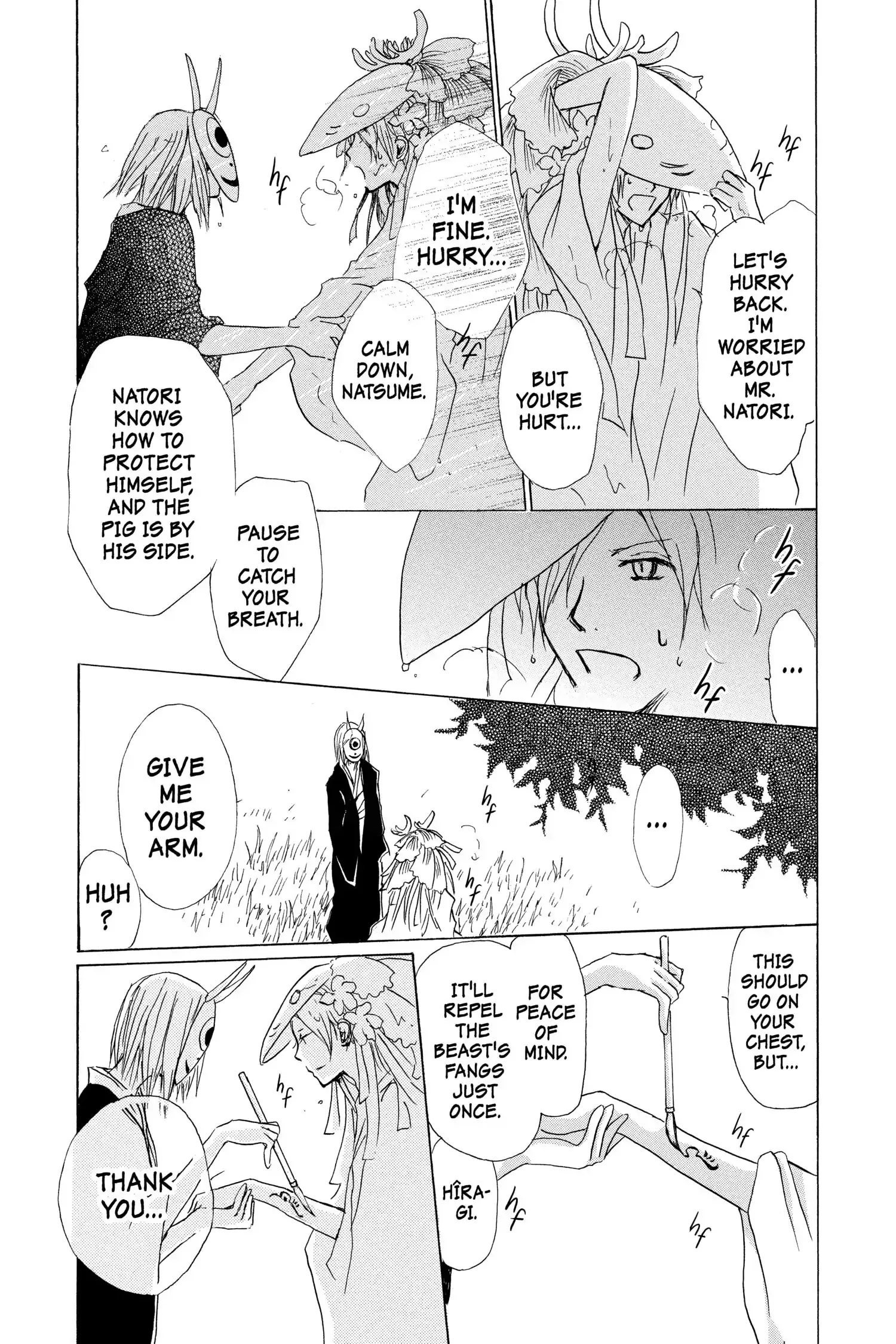 Read Natsume Yuujinchou Manga Online