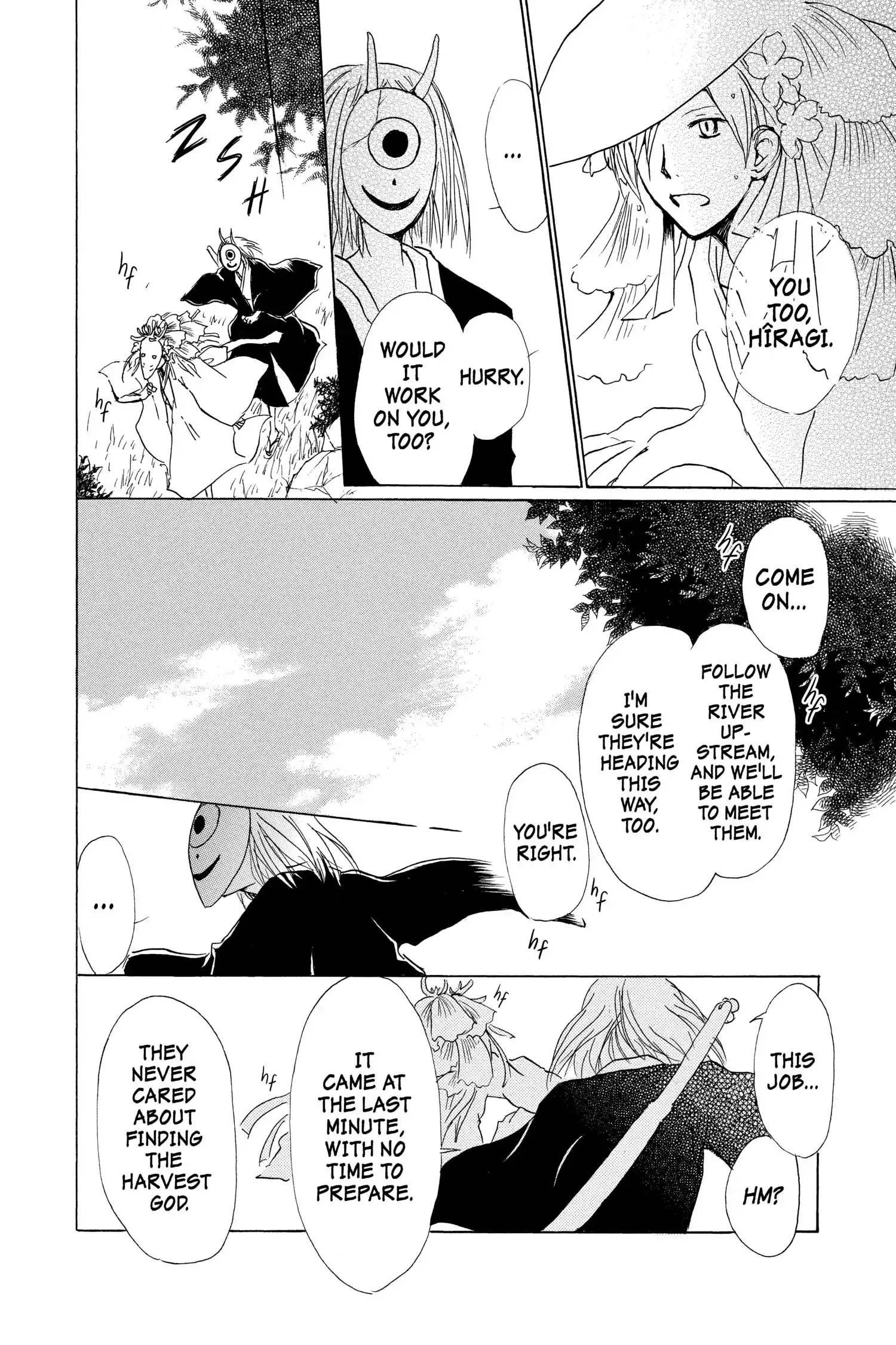 Read Natsume Yuujinchou Manga Online