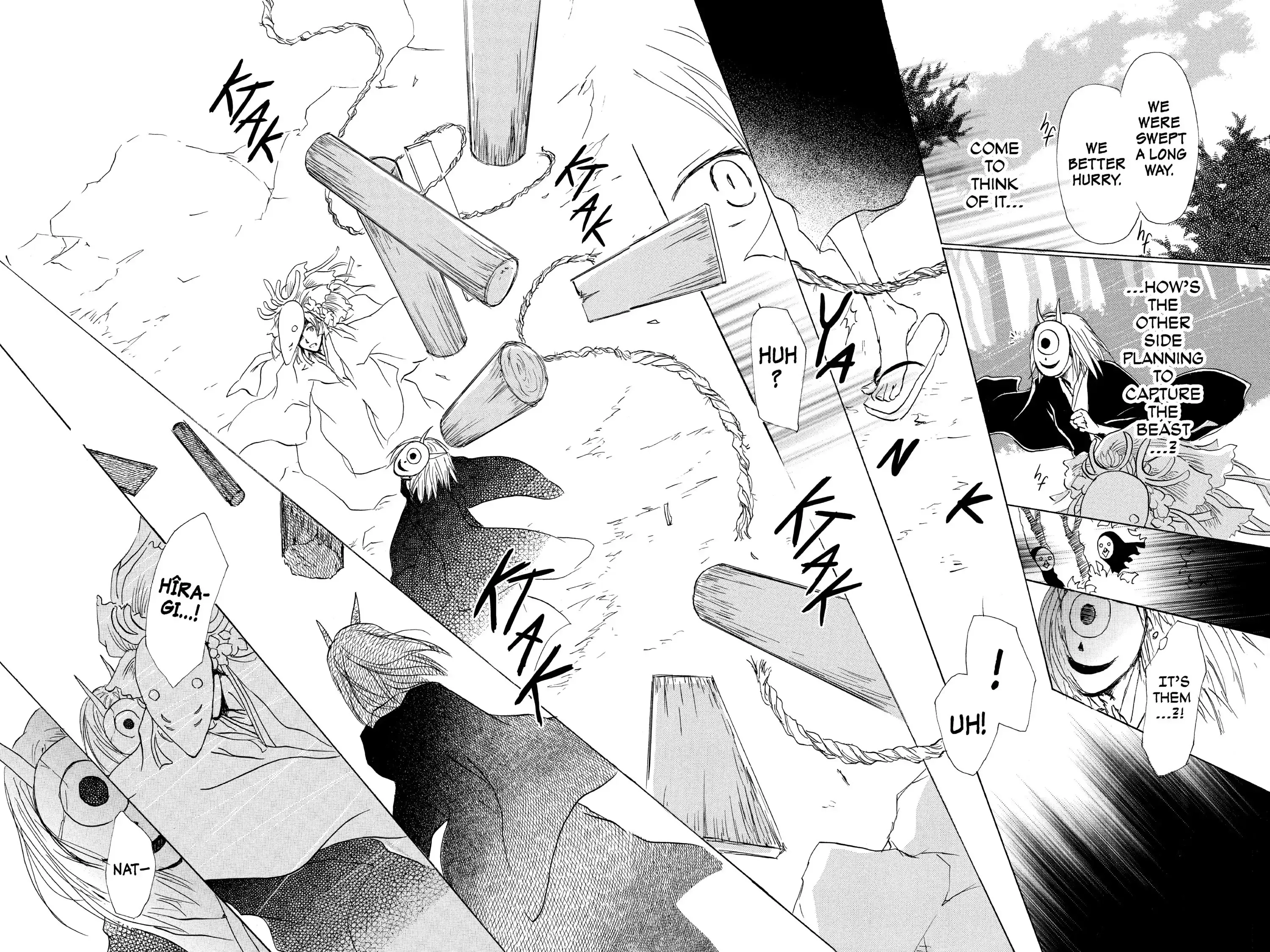 Read Natsume Yuujinchou Manga Online