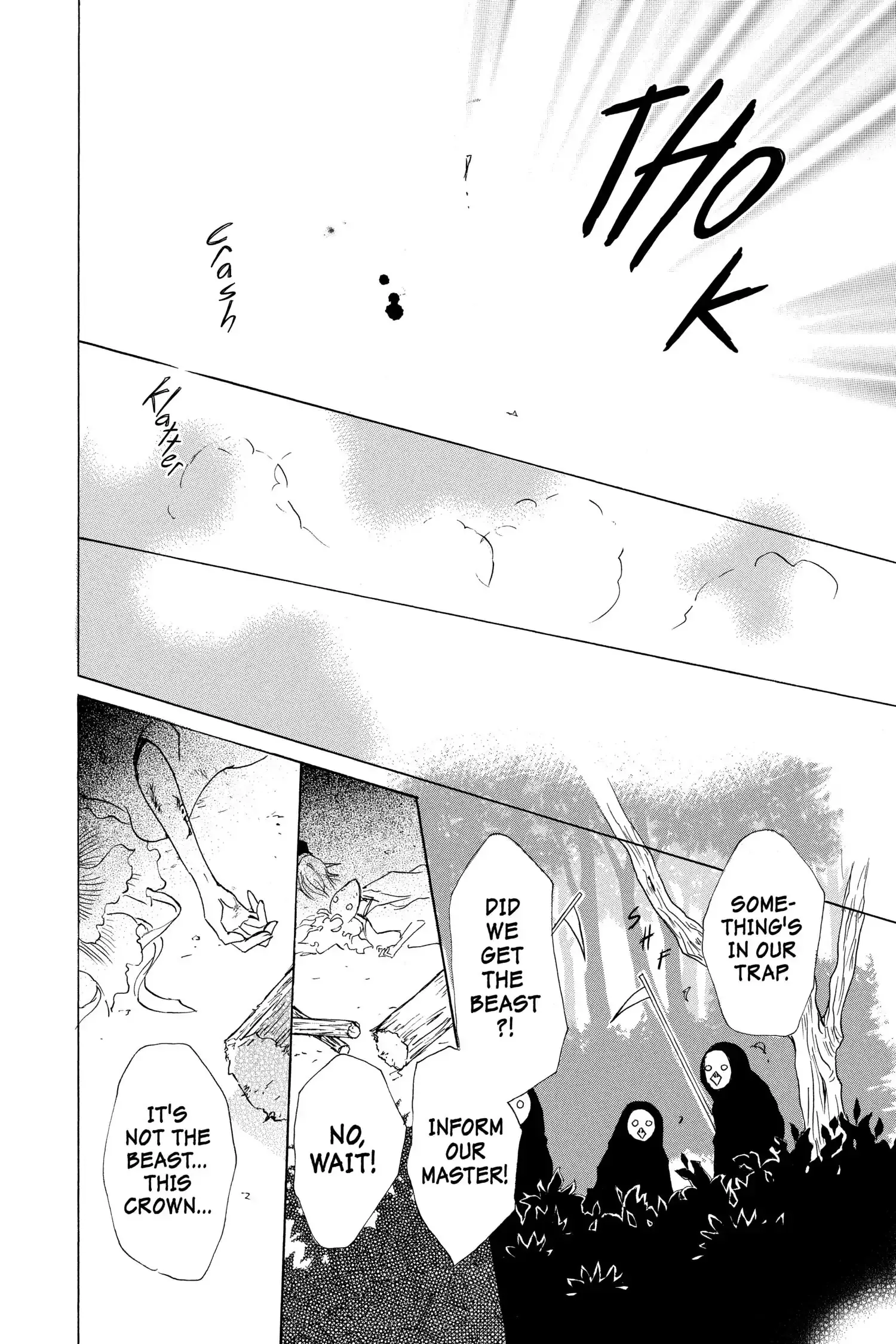 Read Natsume Yuujinchou Manga Online