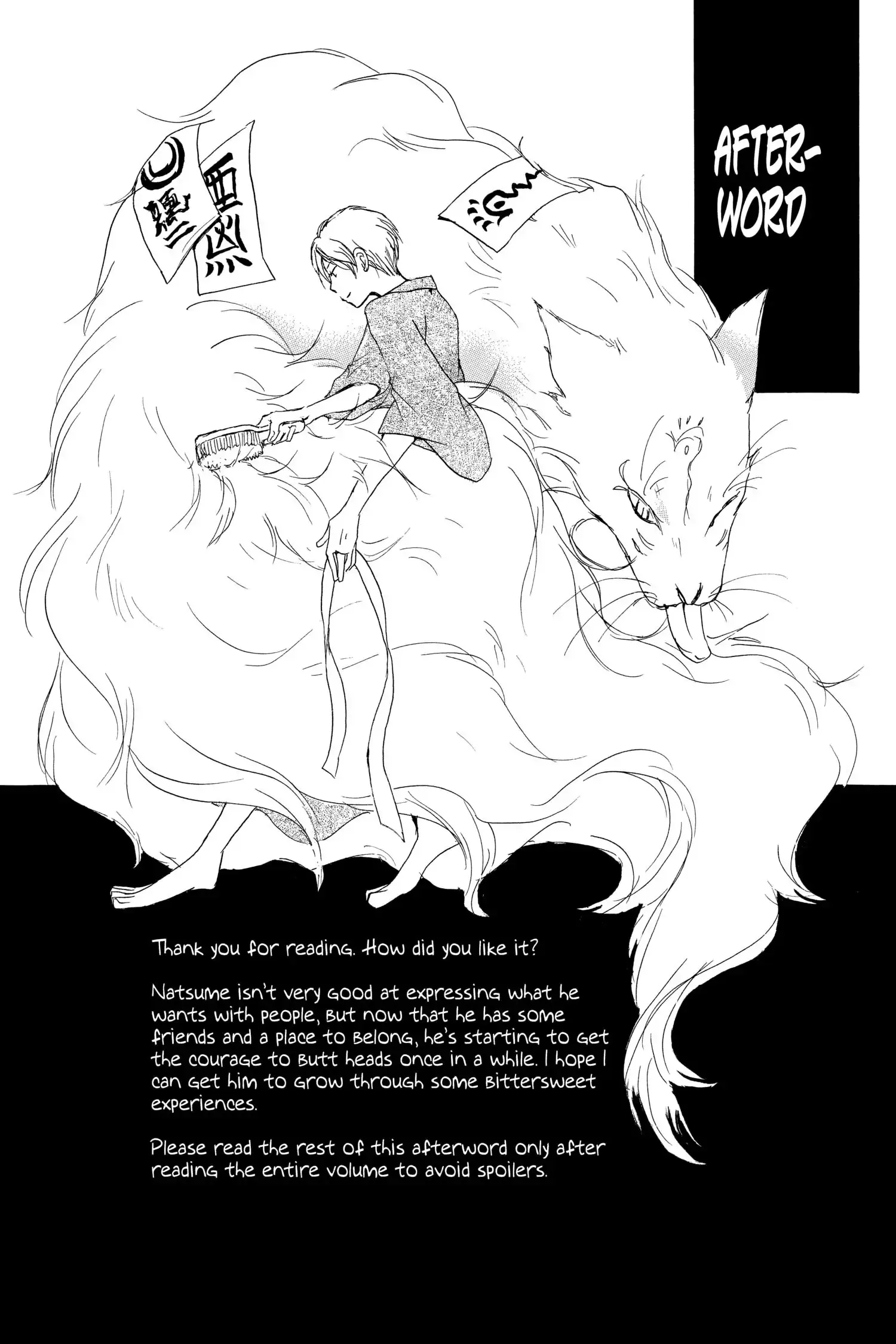 Read Natsume Yuujinchou Manga Online