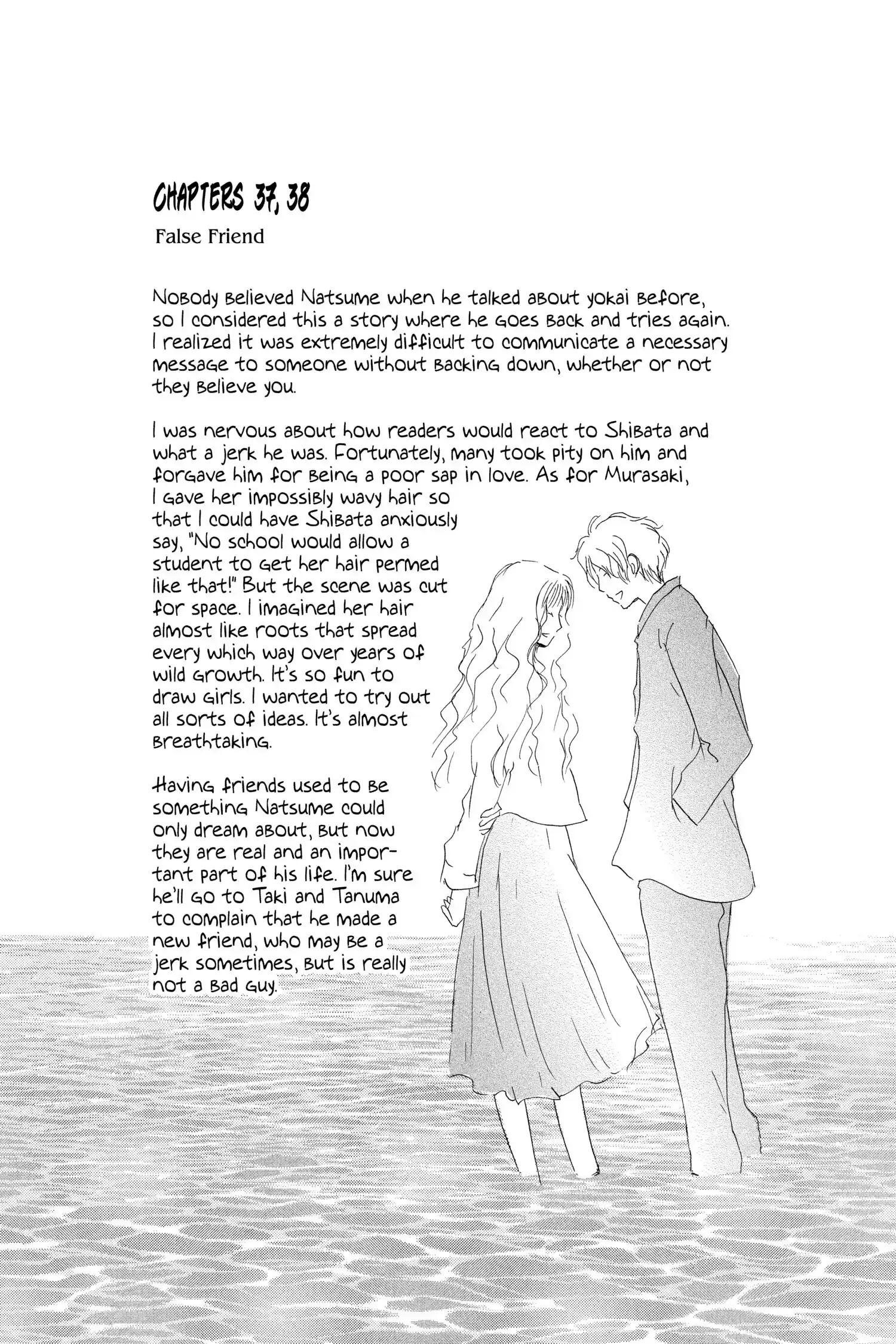 Read Natsume Yuujinchou Manga Online