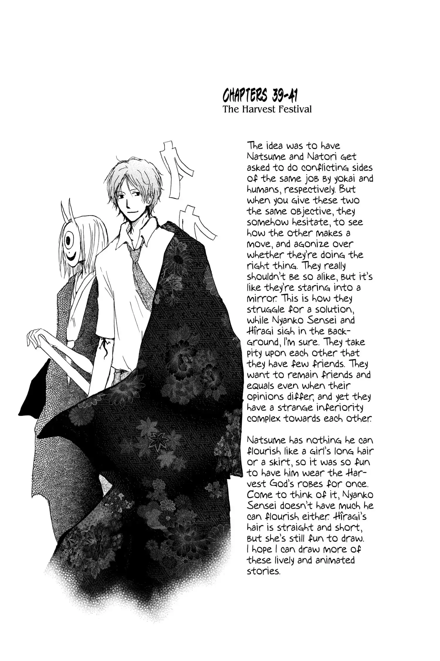 Read Natsume Yuujinchou Manga Online