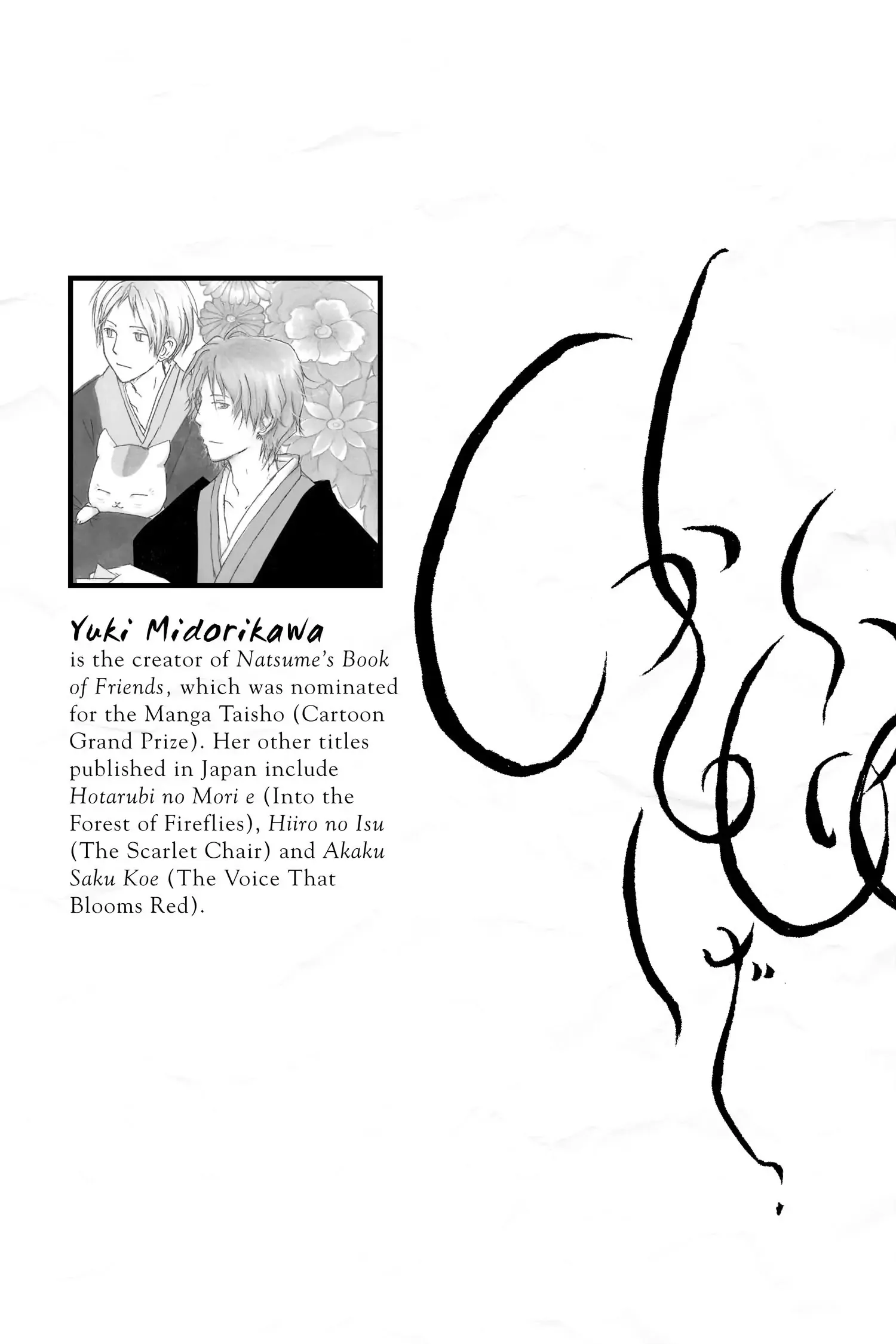 Read Natsume Yuujinchou Manga Online