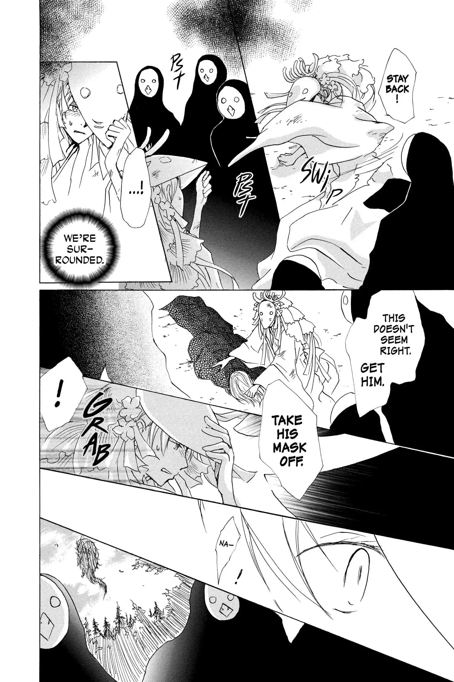 Read Natsume Yuujinchou Manga Online
