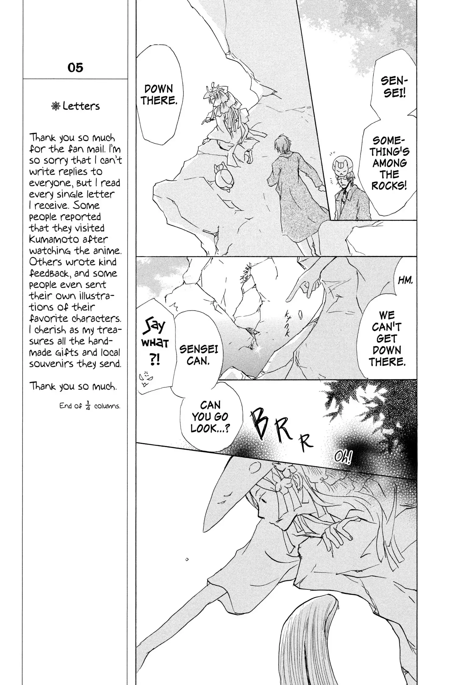 Read Natsume Yuujinchou Manga Online