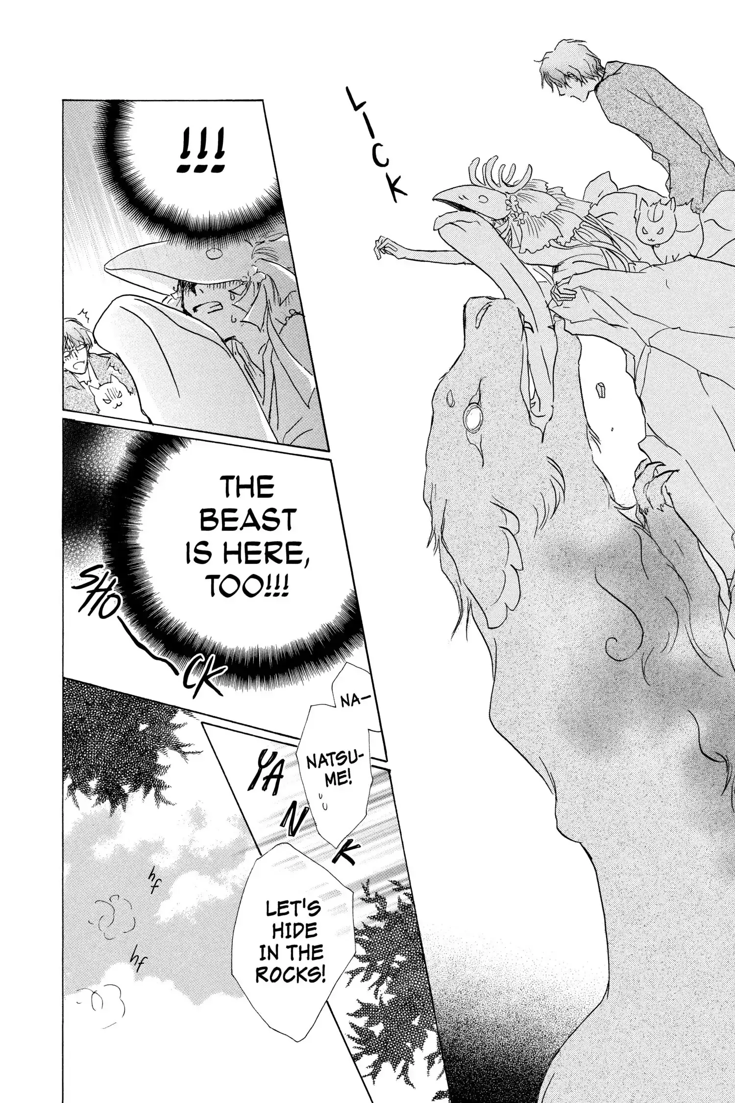 Read Natsume Yuujinchou Manga Online