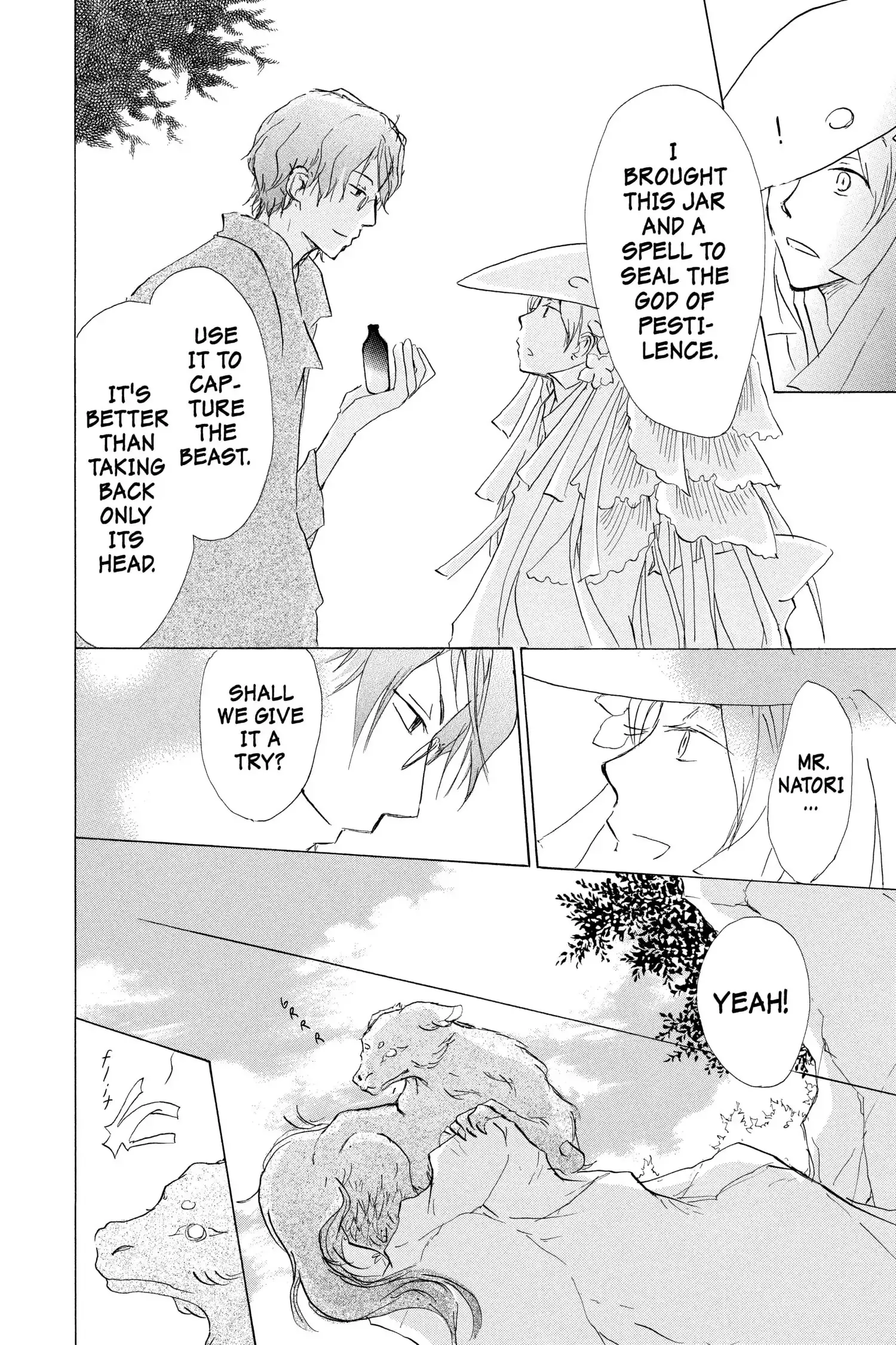 Read Natsume Yuujinchou Manga Online