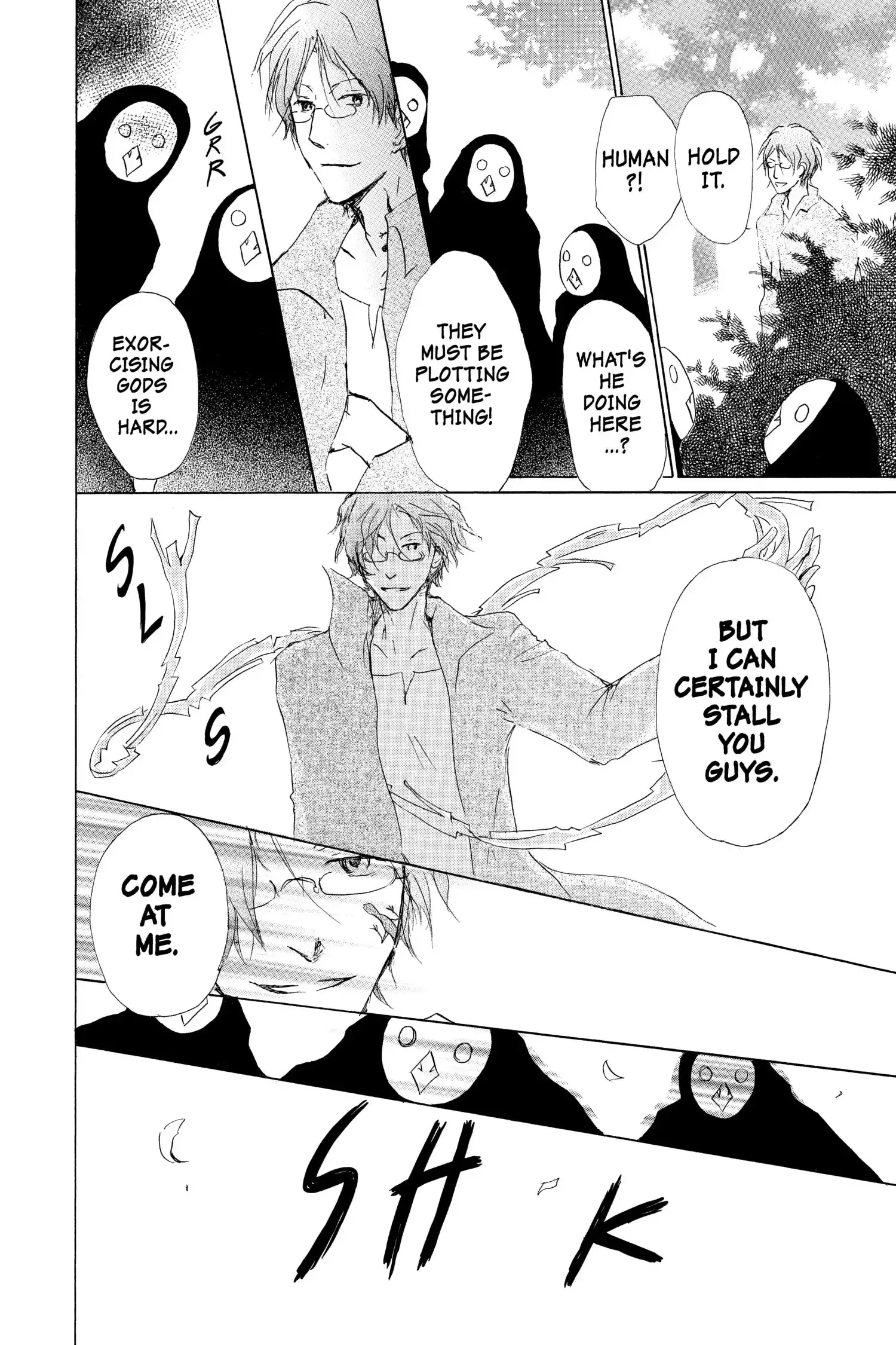 Read Natsume Yuujinchou Manga Online