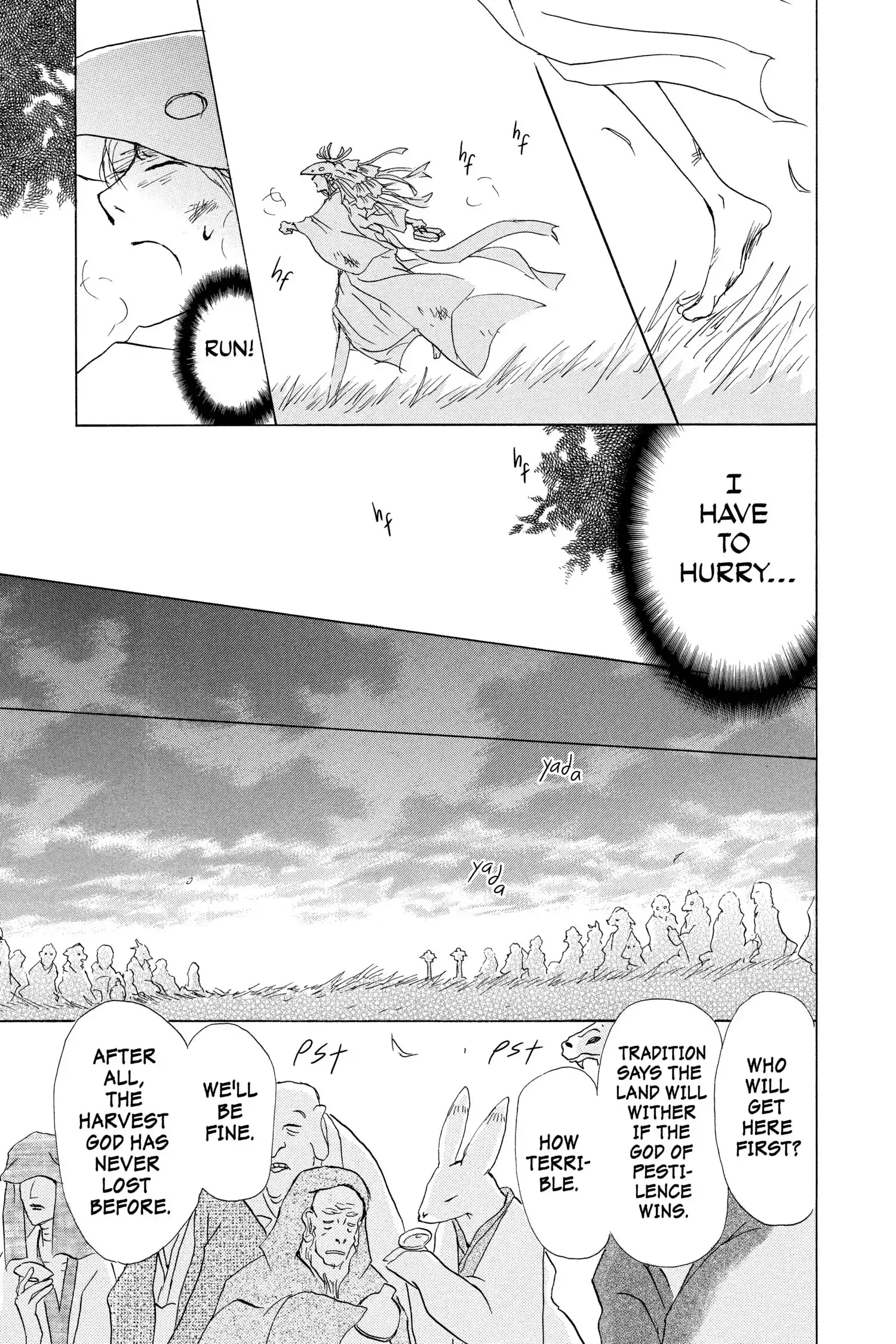 Read Natsume Yuujinchou Manga Online