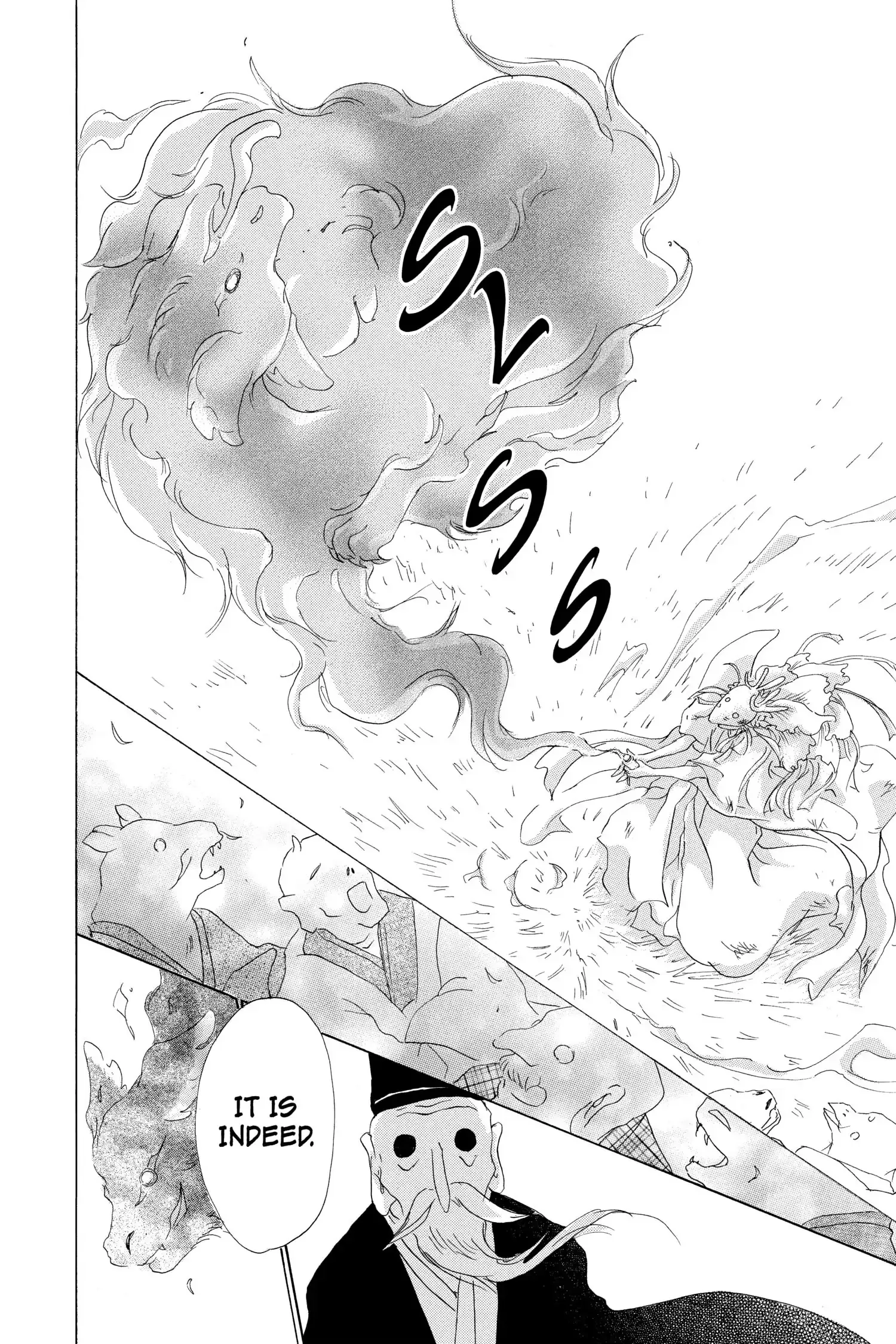 Read Natsume Yuujinchou Manga Online
