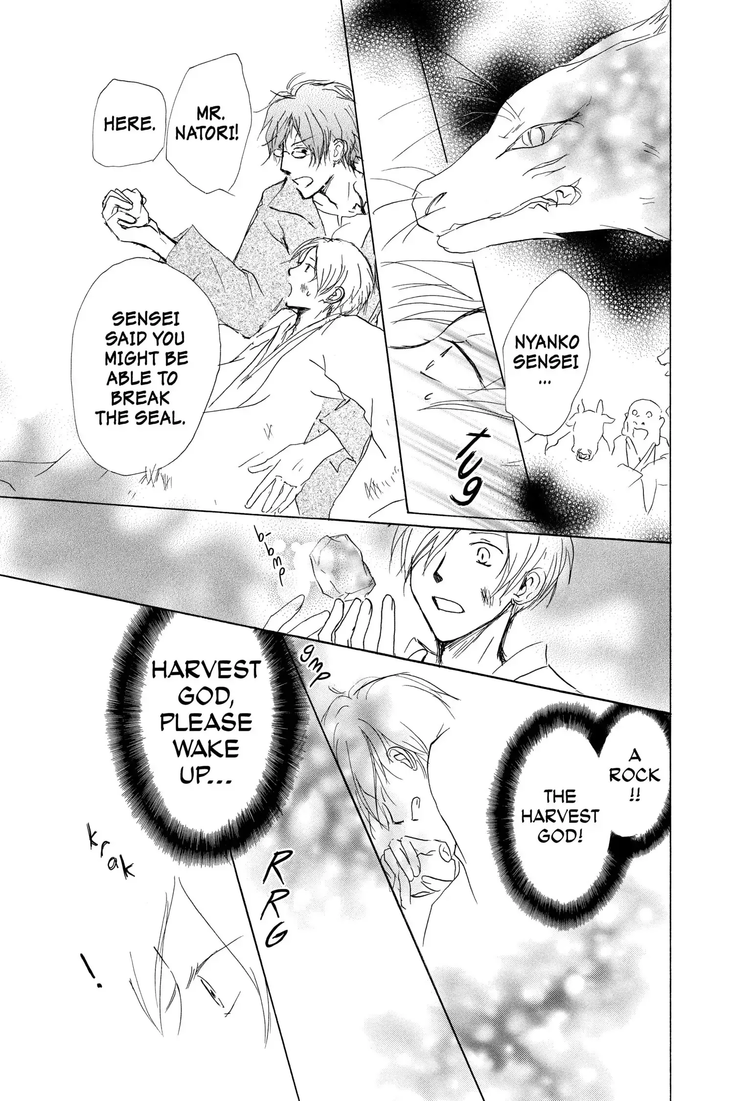 Read Natsume Yuujinchou Manga Online