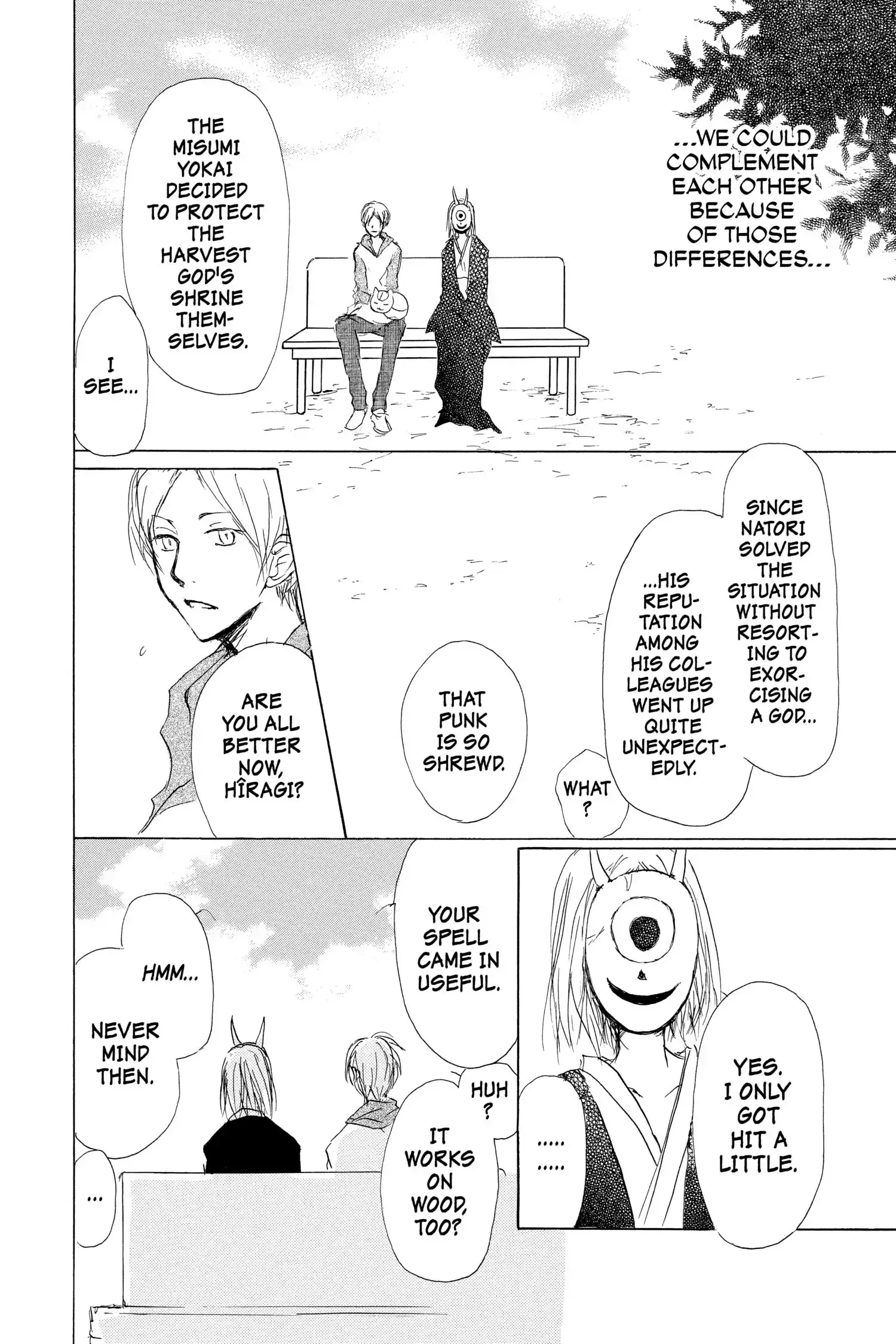 Read Natsume Yuujinchou Manga Online