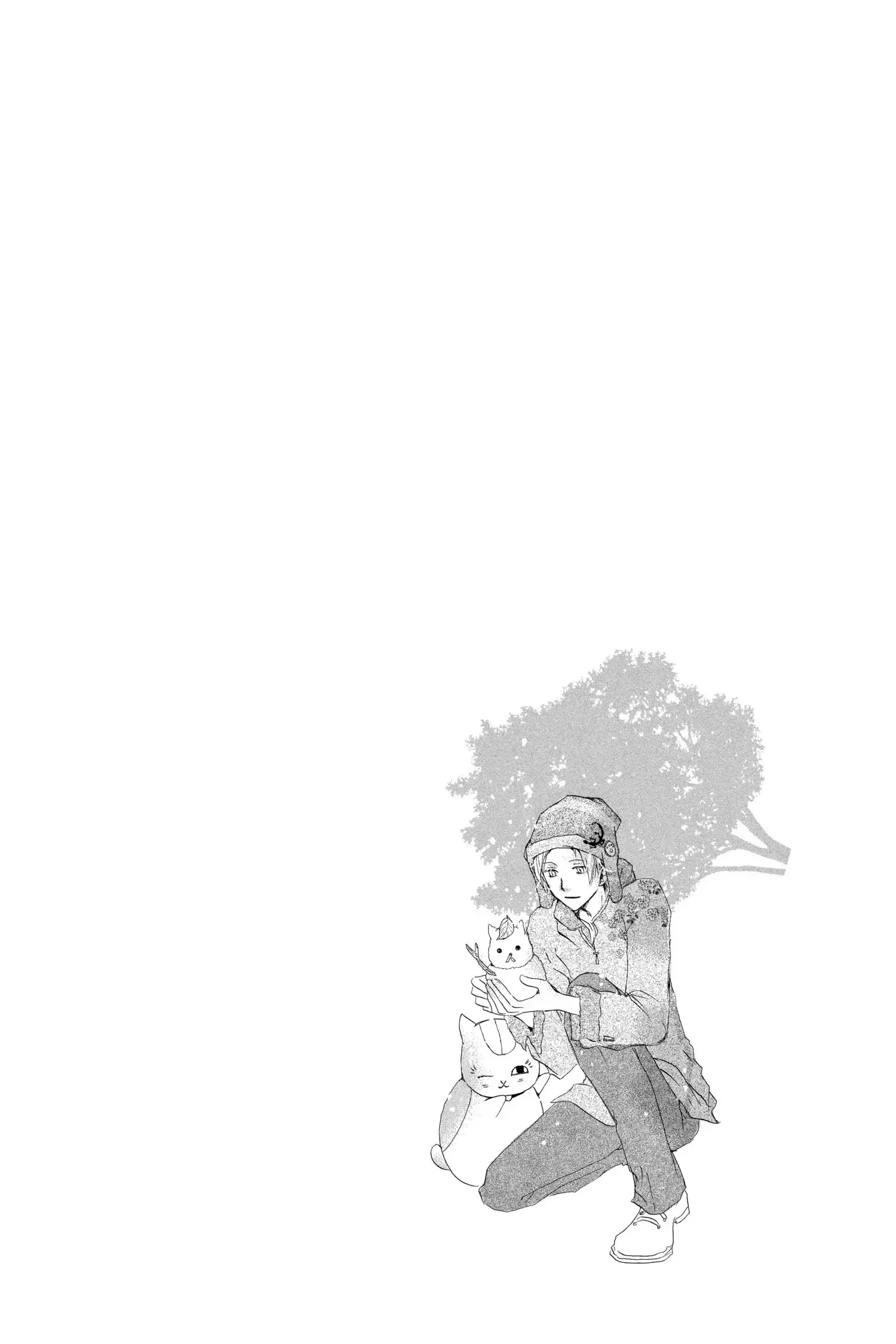 Read Natsume Yuujinchou Manga Online