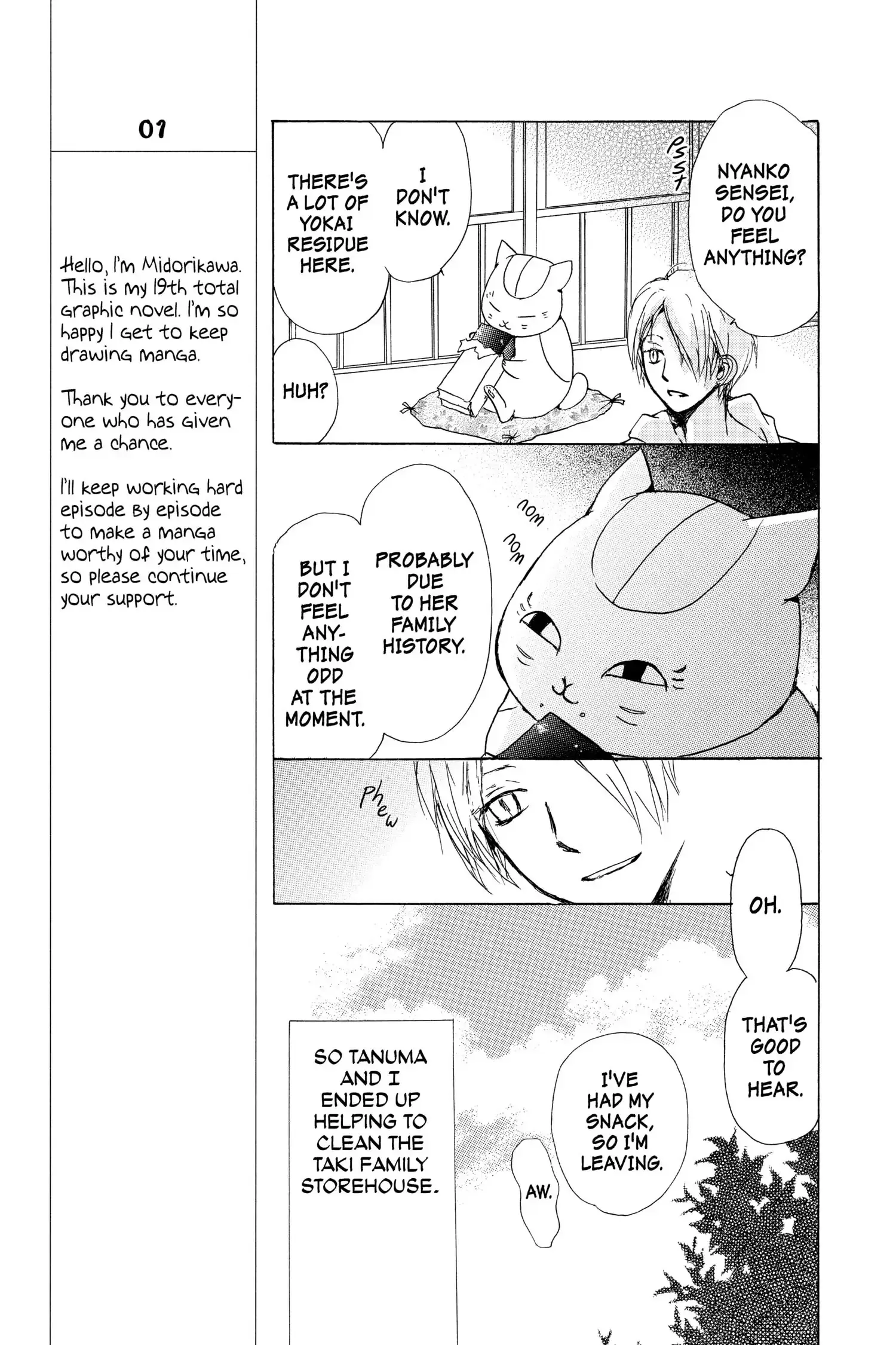 Read Natsume Yuujinchou Manga Online