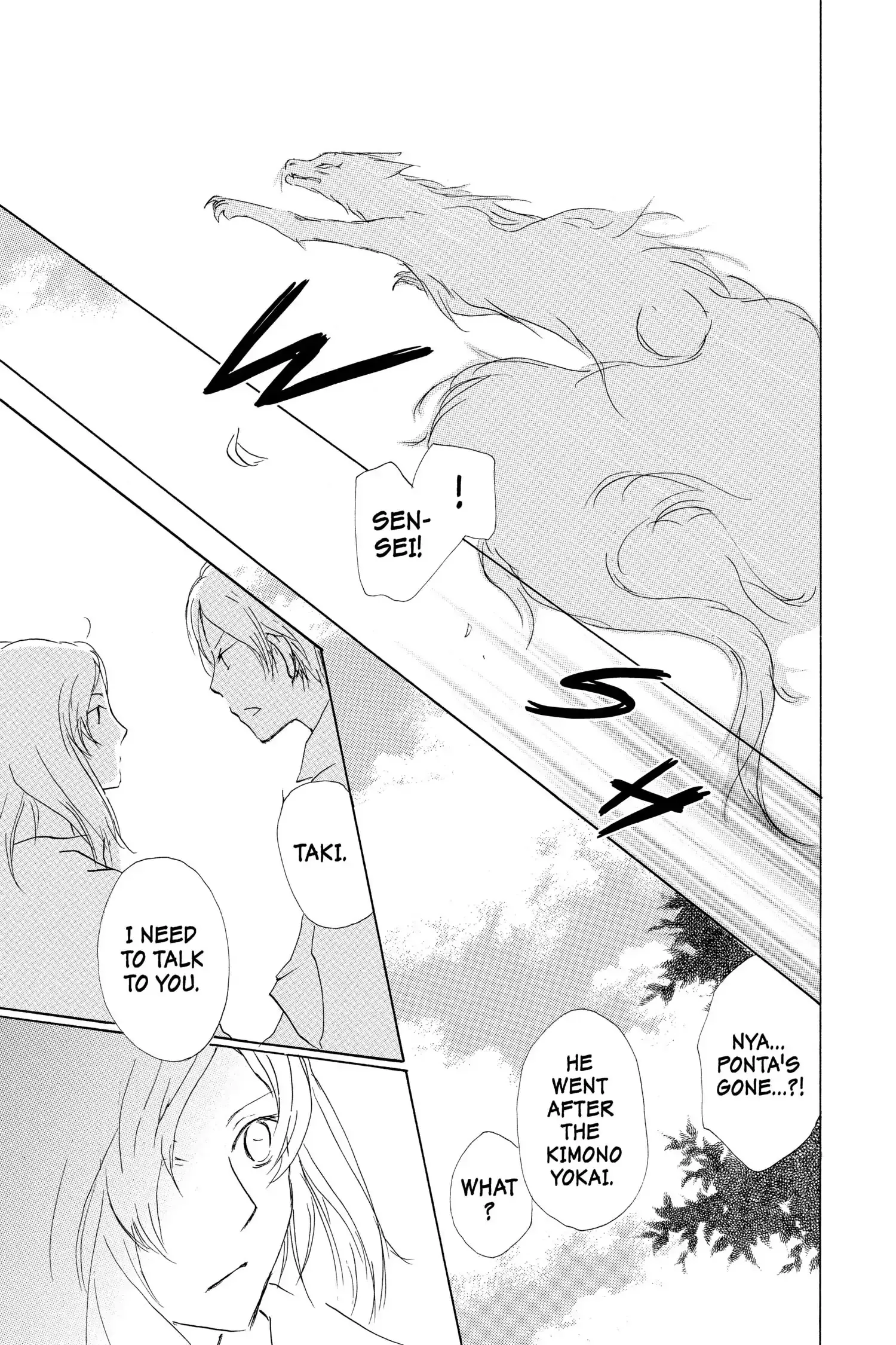 Read Natsume Yuujinchou Manga Online