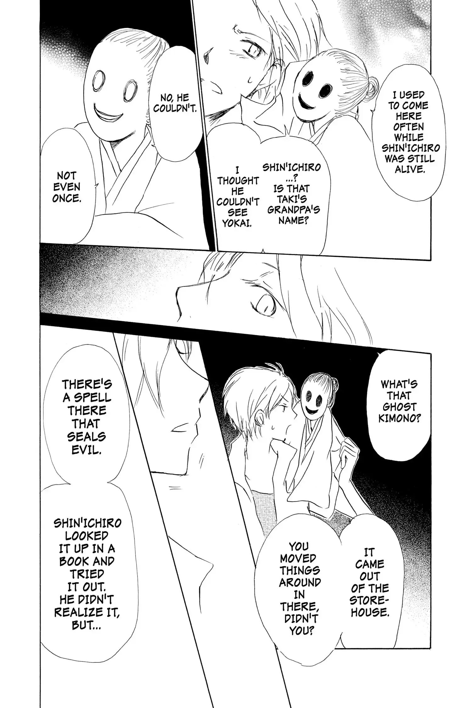 Read Natsume Yuujinchou Manga Online