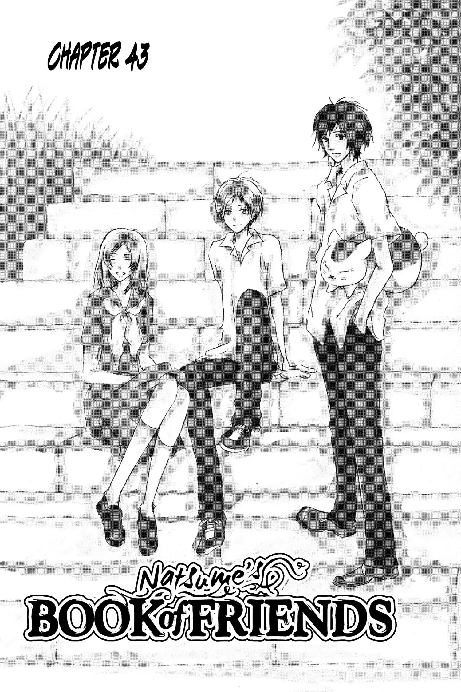 Read Natsume Yuujinchou Manga Online
