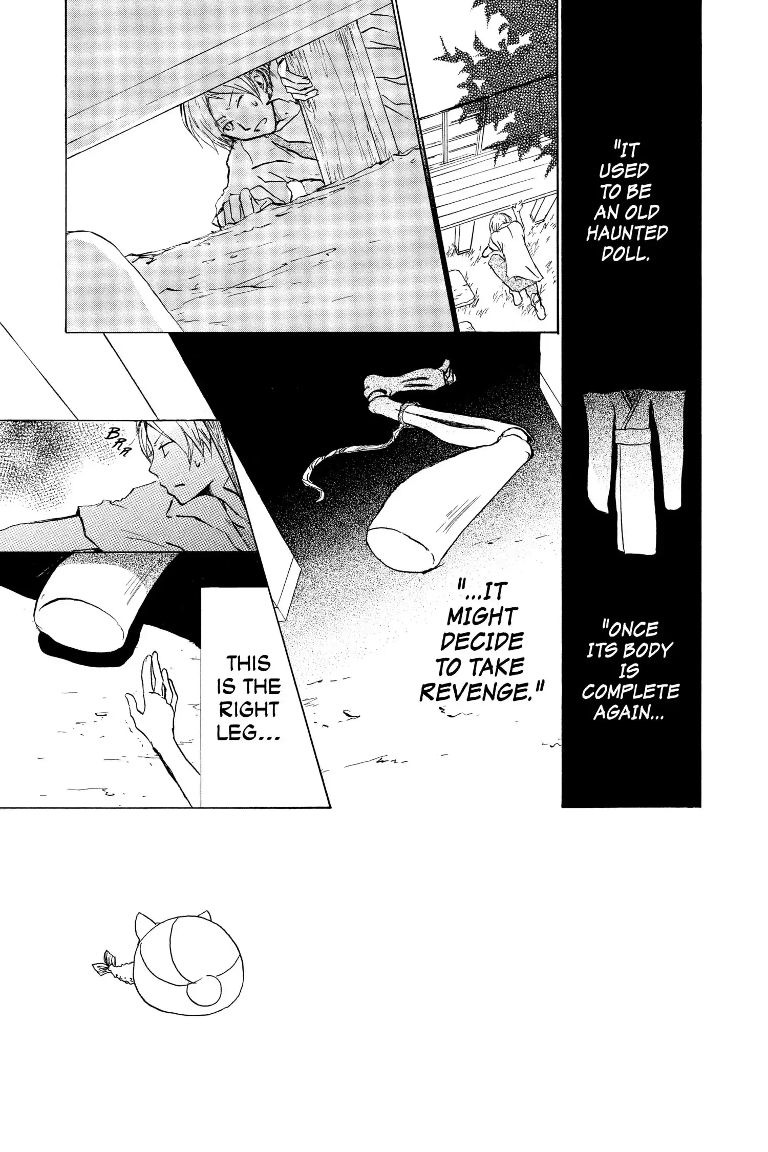 Read Natsume Yuujinchou Manga Online