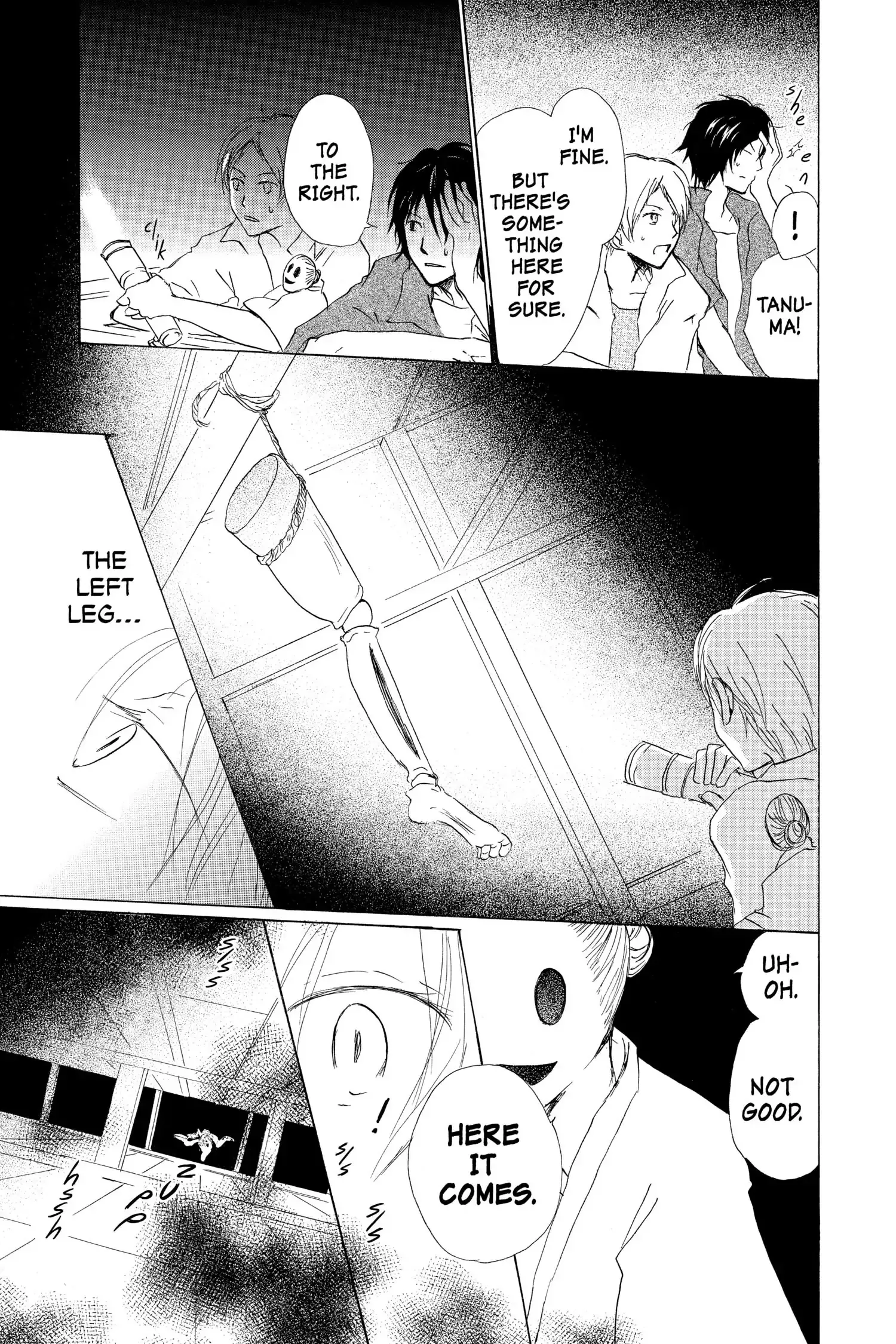 Read Natsume Yuujinchou Manga Online