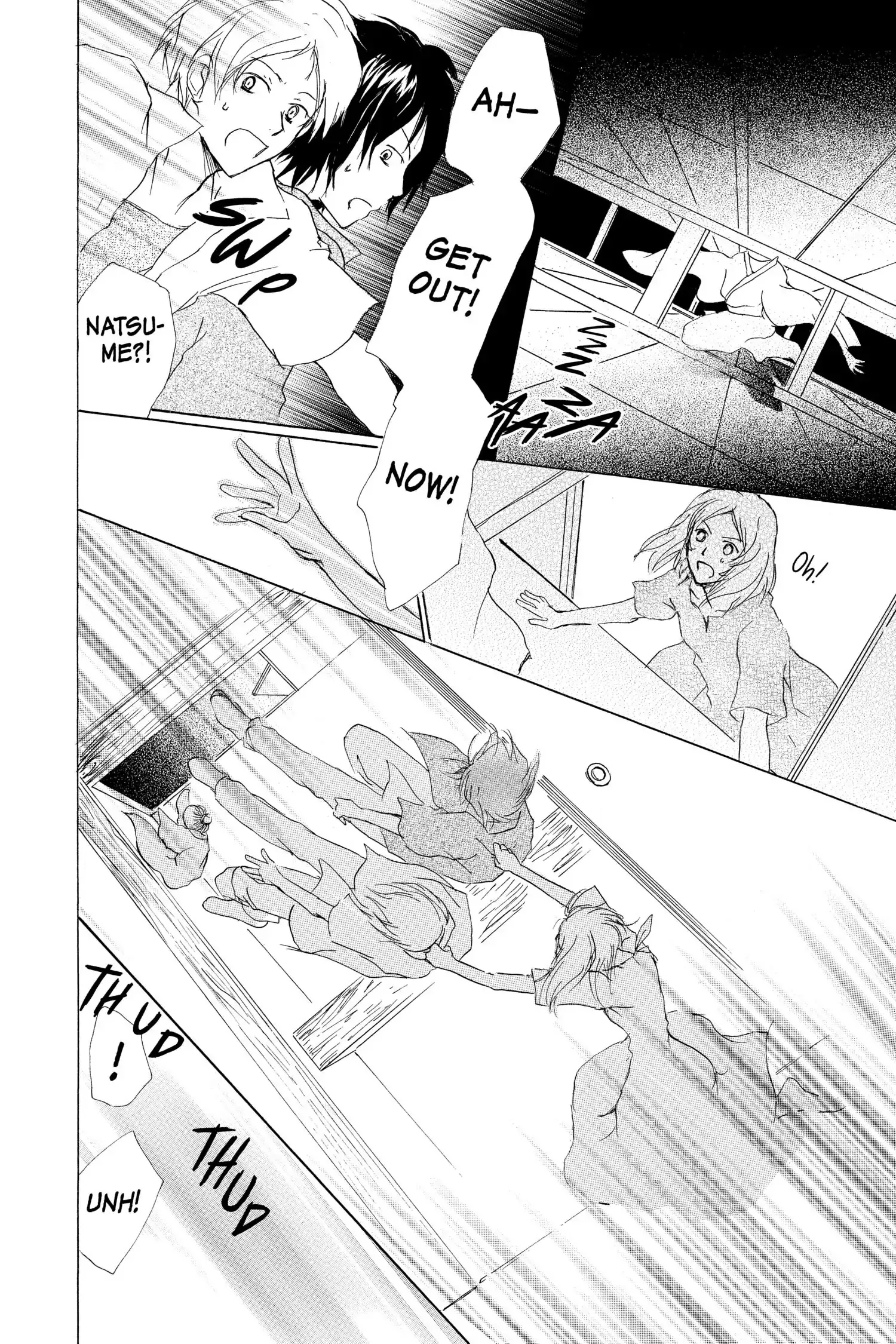 Read Natsume Yuujinchou Manga Online