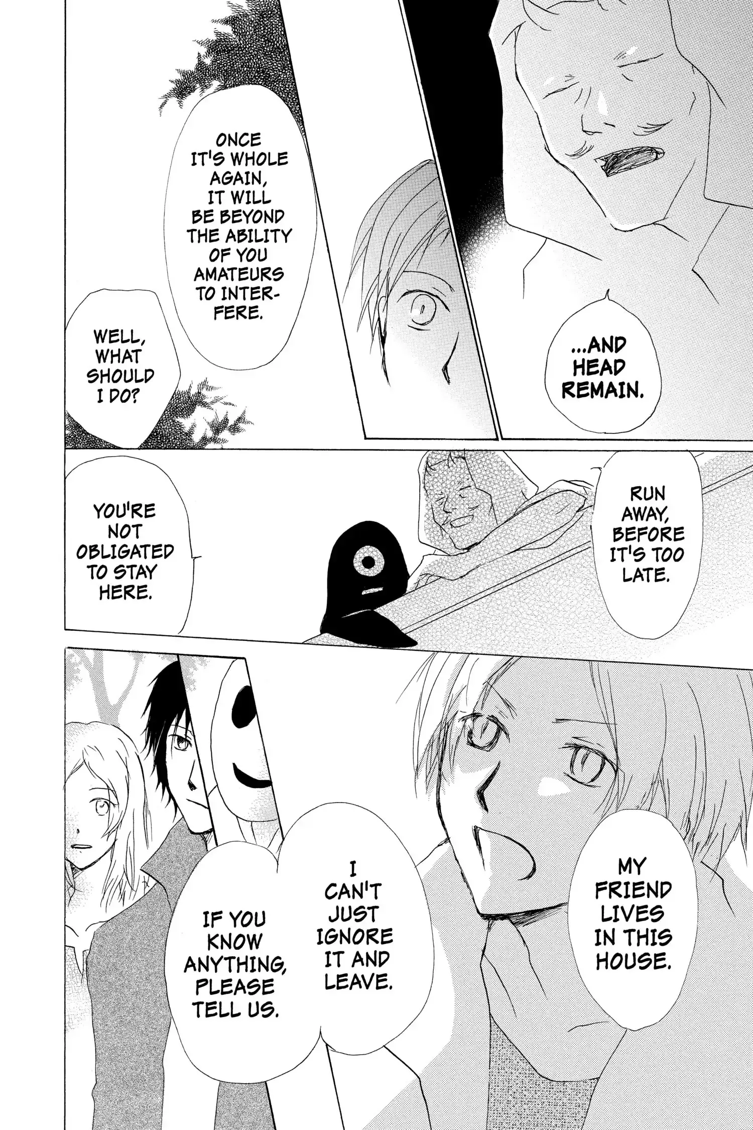 Read Natsume Yuujinchou Manga Online