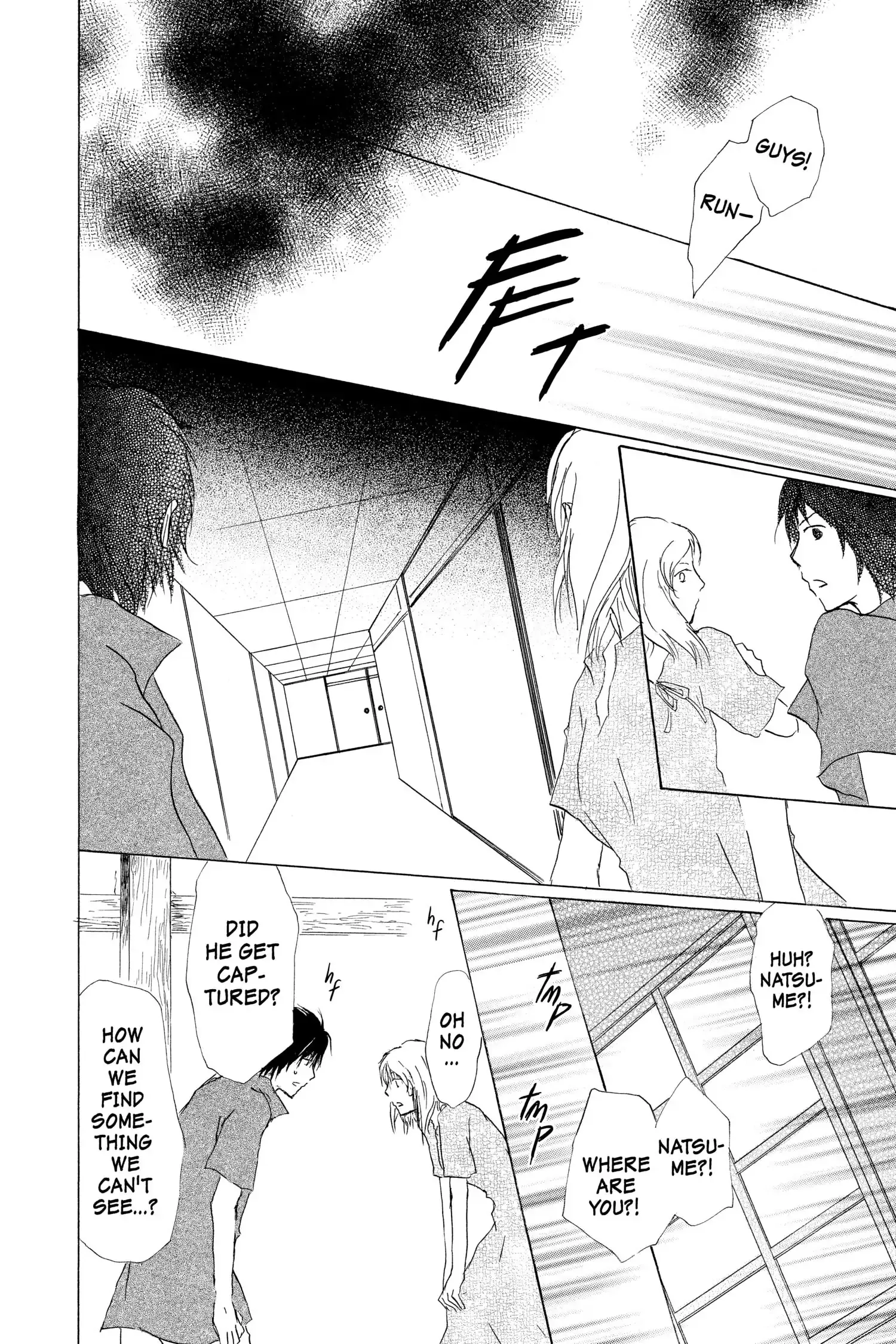 Read Natsume Yuujinchou Manga Online