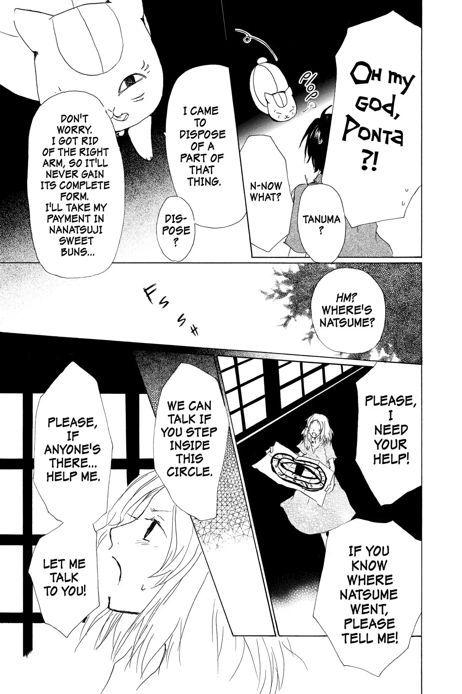 Read Natsume Yuujinchou Manga Online