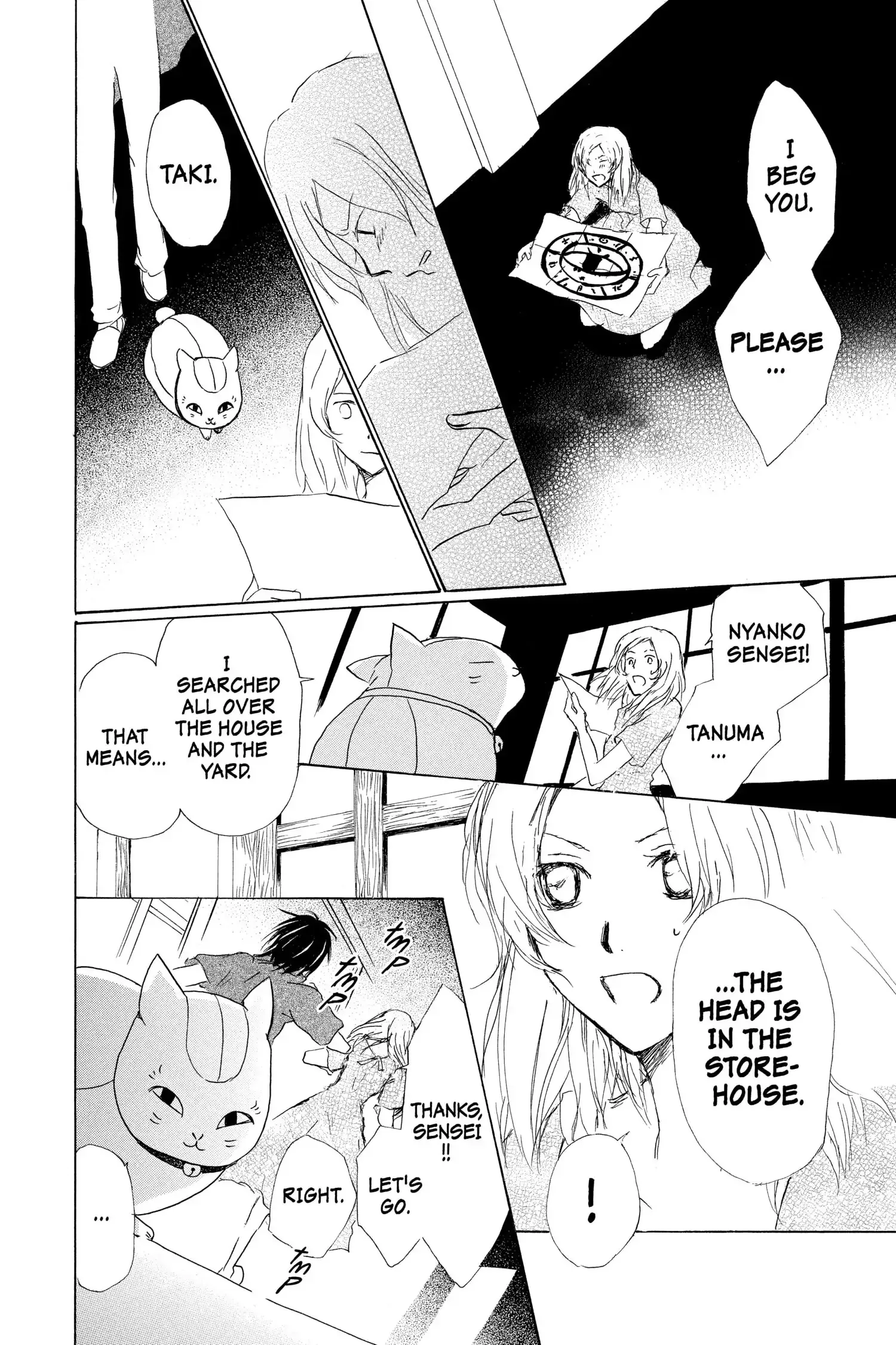 Read Natsume Yuujinchou Manga Online