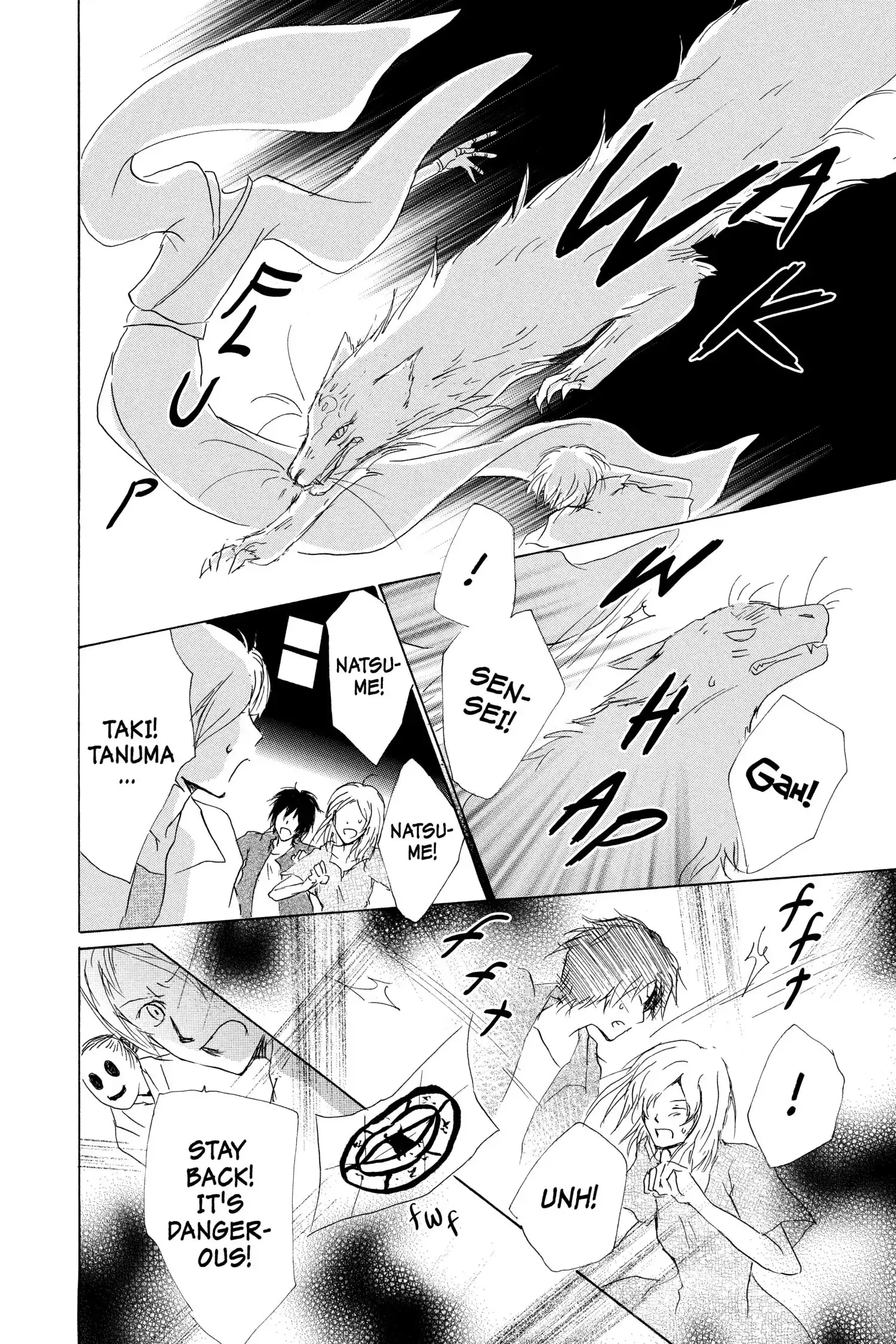 Read Natsume Yuujinchou Manga Online