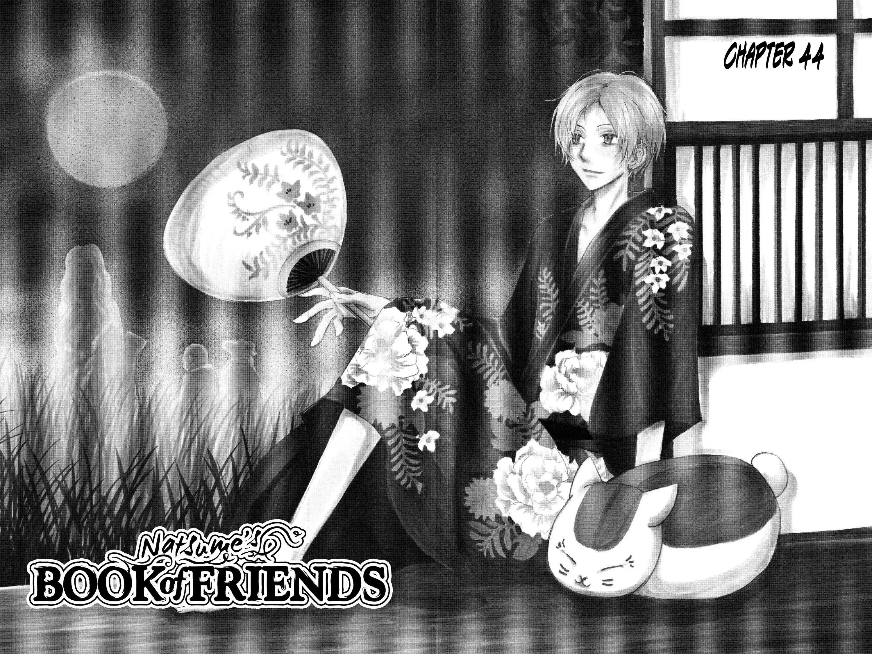Read Natsume Yuujinchou Manga Online