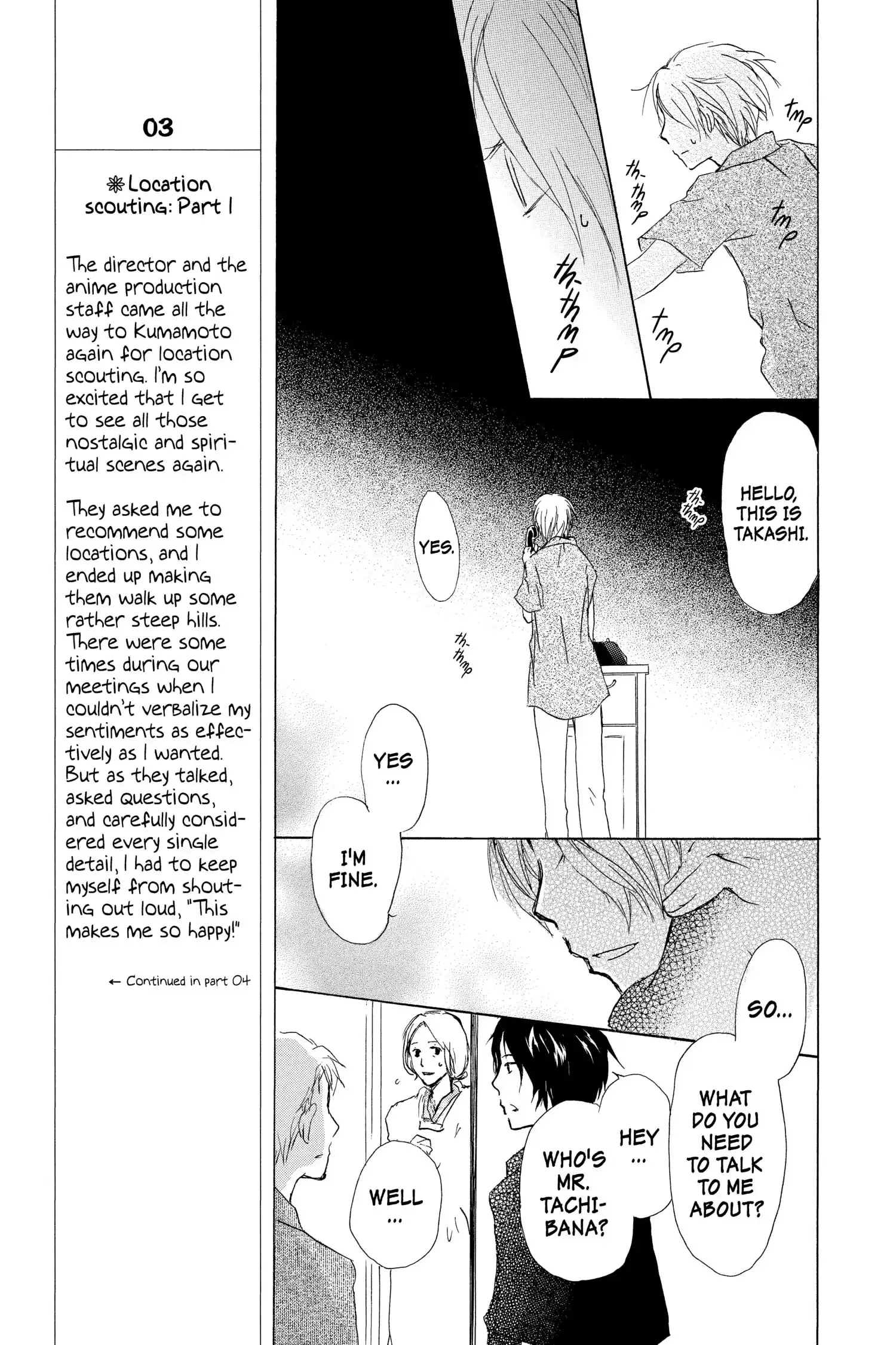 Read Natsume Yuujinchou Manga Online
