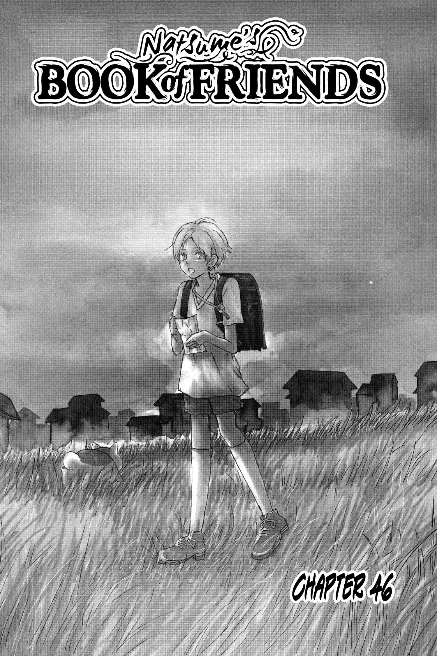 Read Natsume Yuujinchou Manga Online