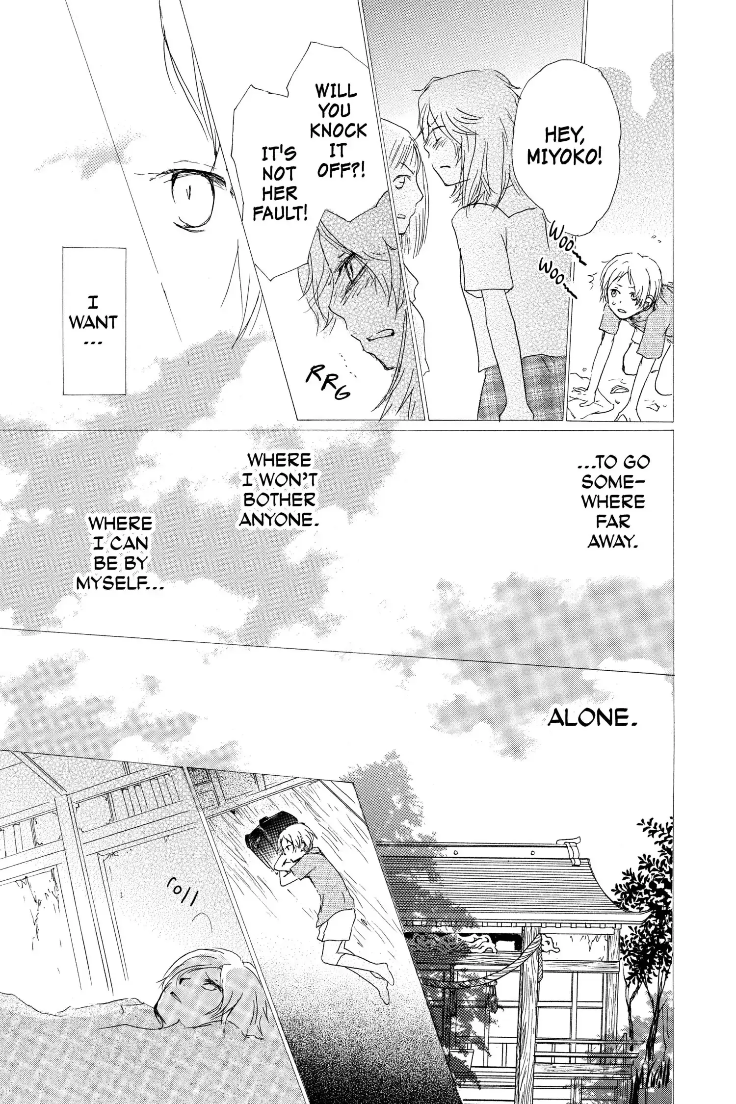 Read Natsume Yuujinchou Manga Online