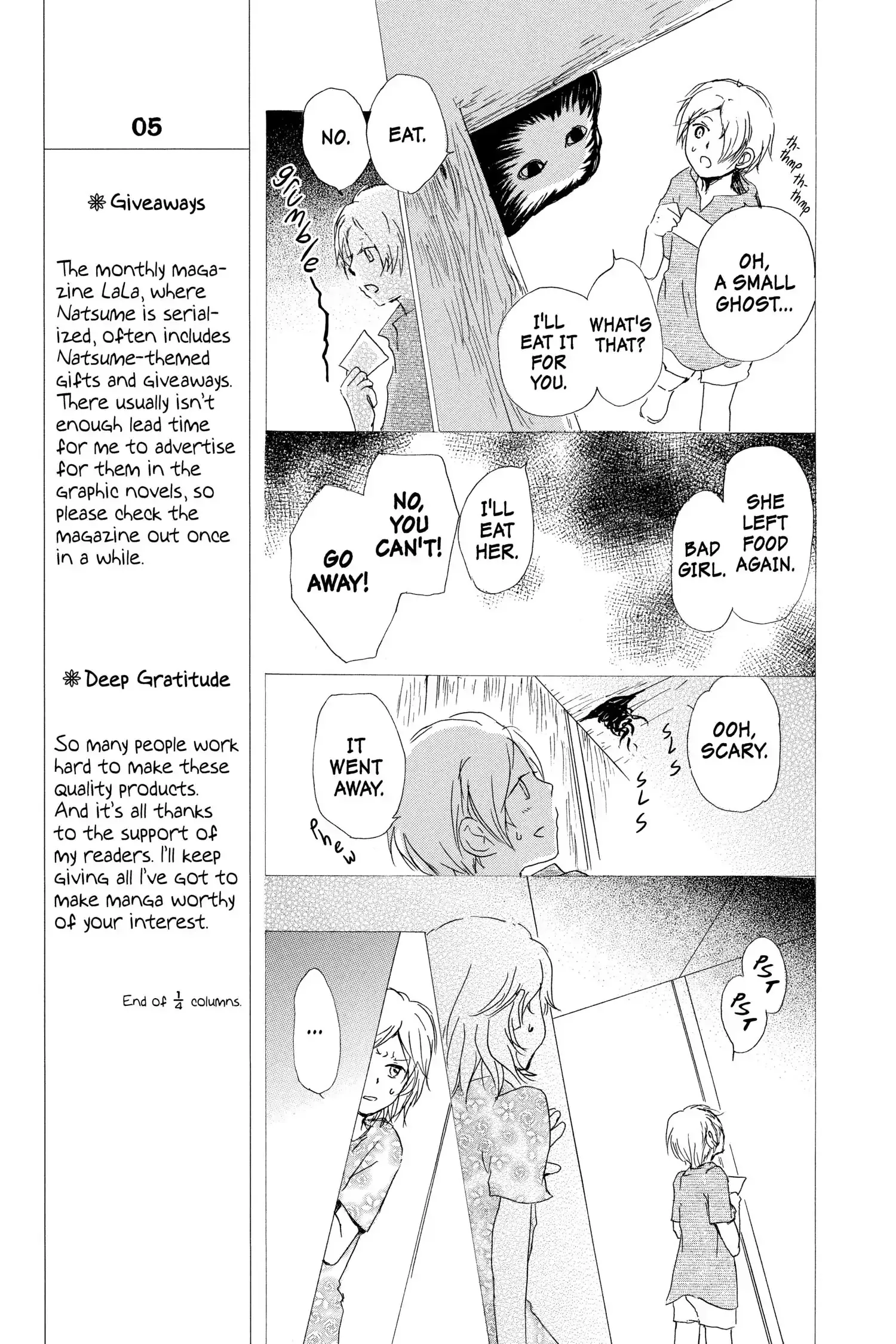 Read Natsume Yuujinchou Manga Online