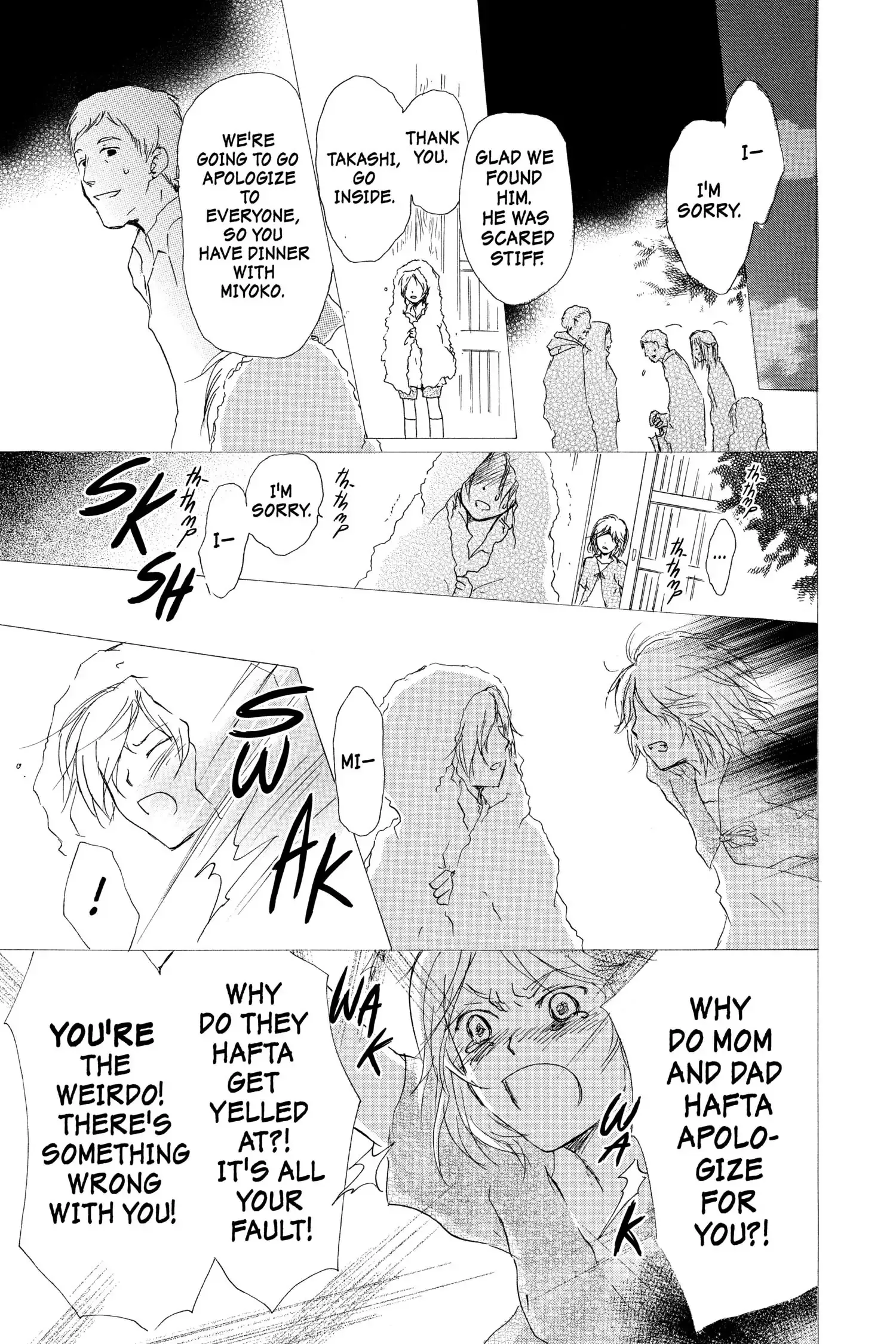 Read Natsume Yuujinchou Manga Online