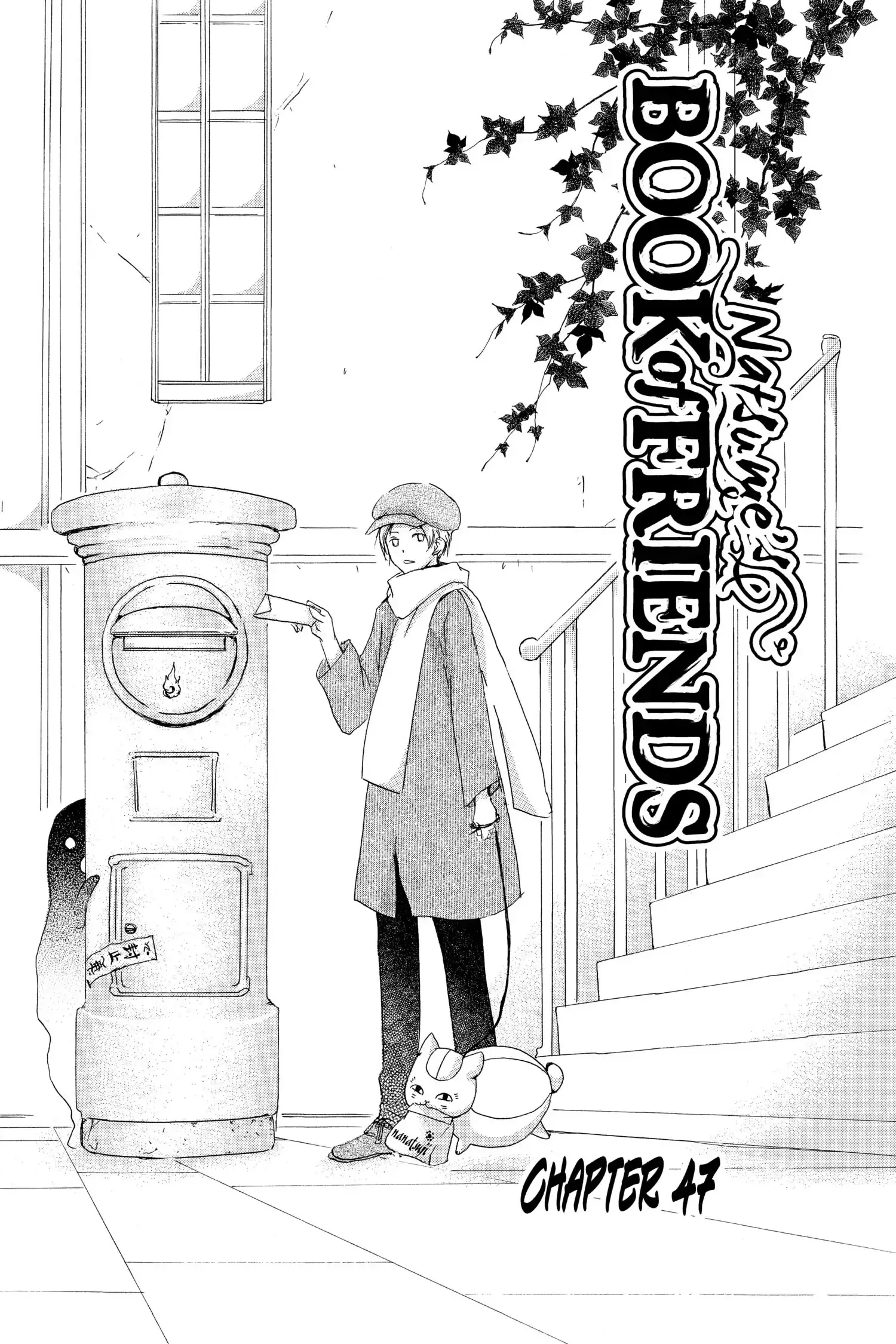 Read Natsume Yuujinchou Manga Online
