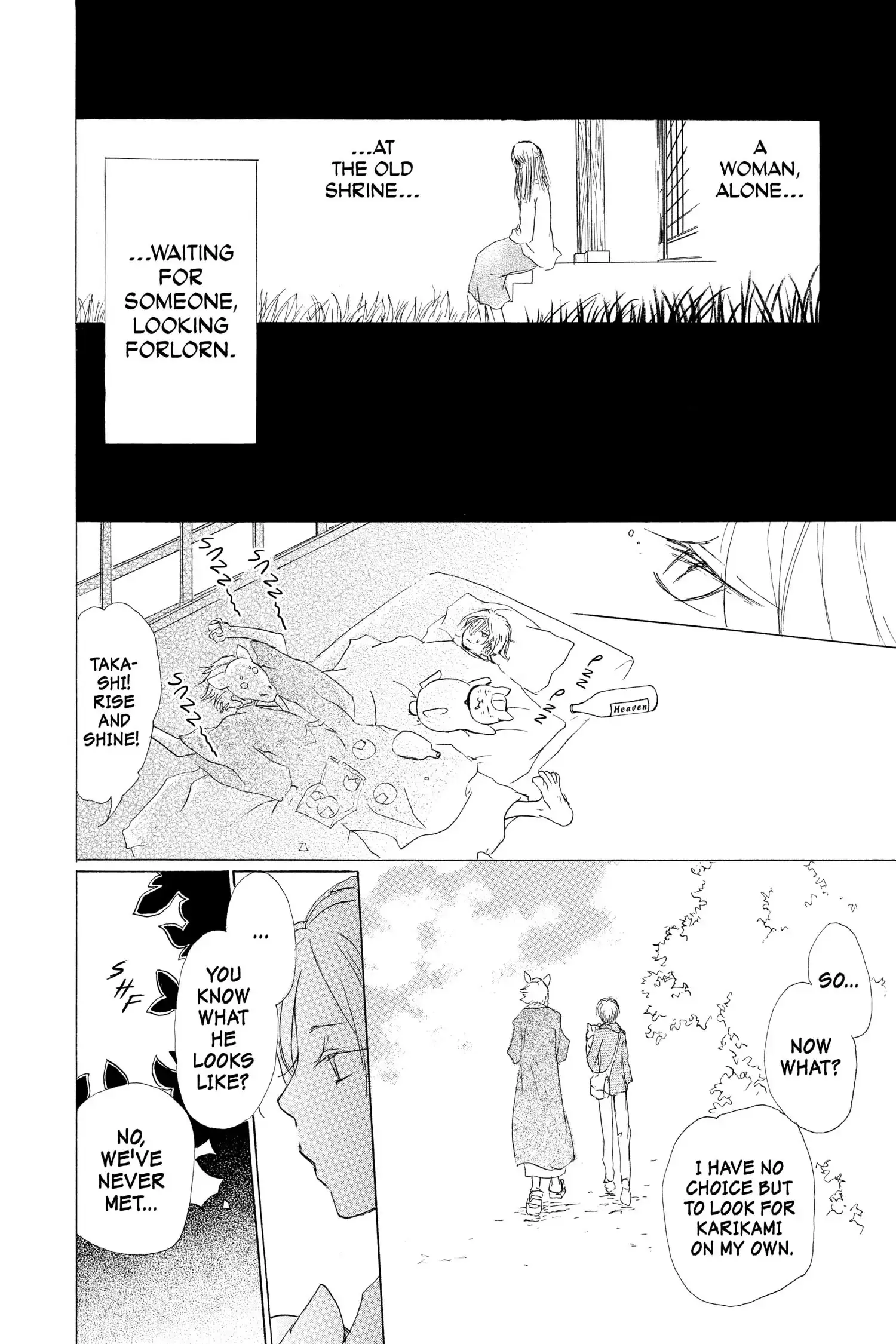 Read Natsume Yuujinchou Manga Online