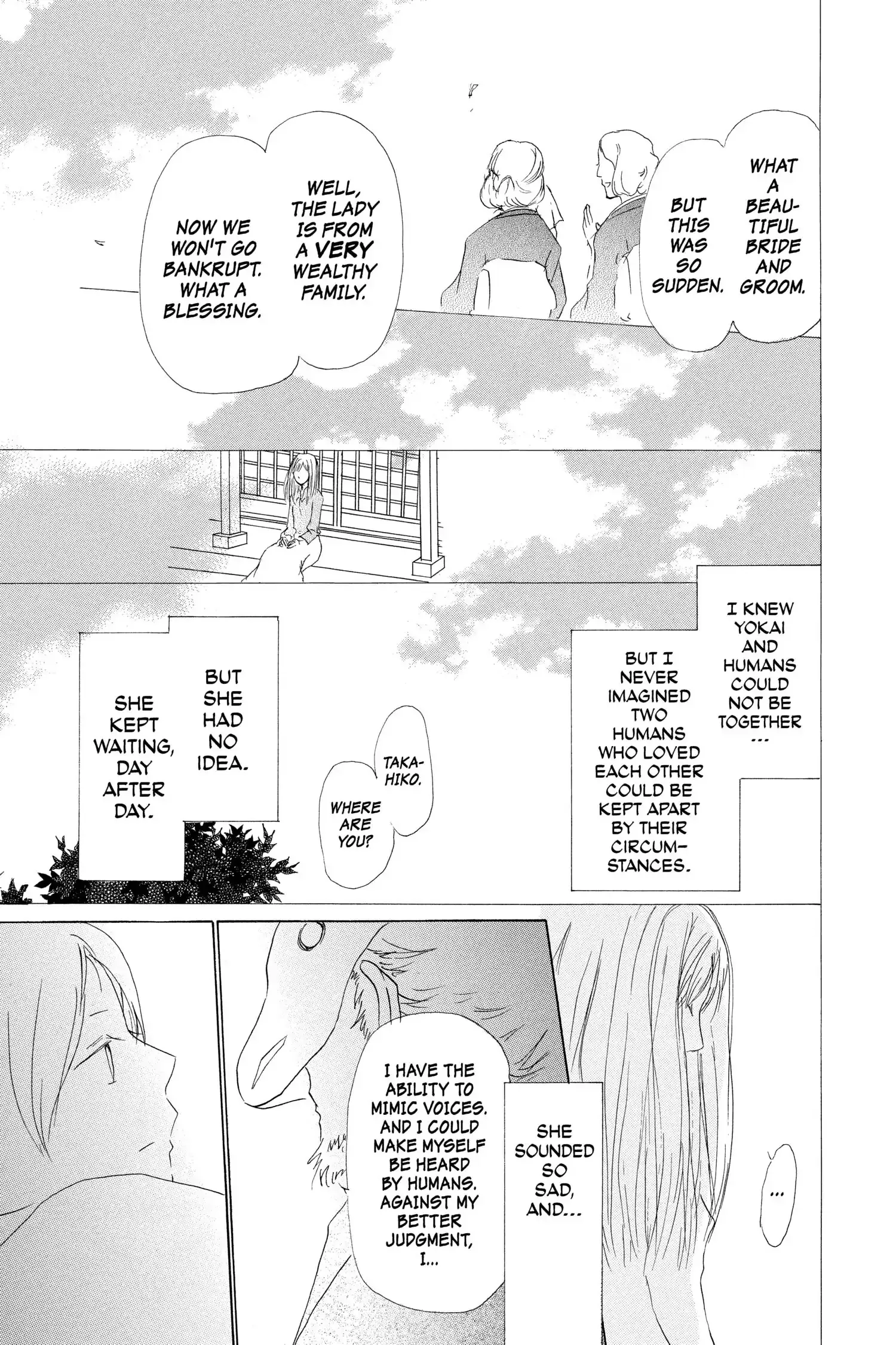 Read Natsume Yuujinchou Manga Online