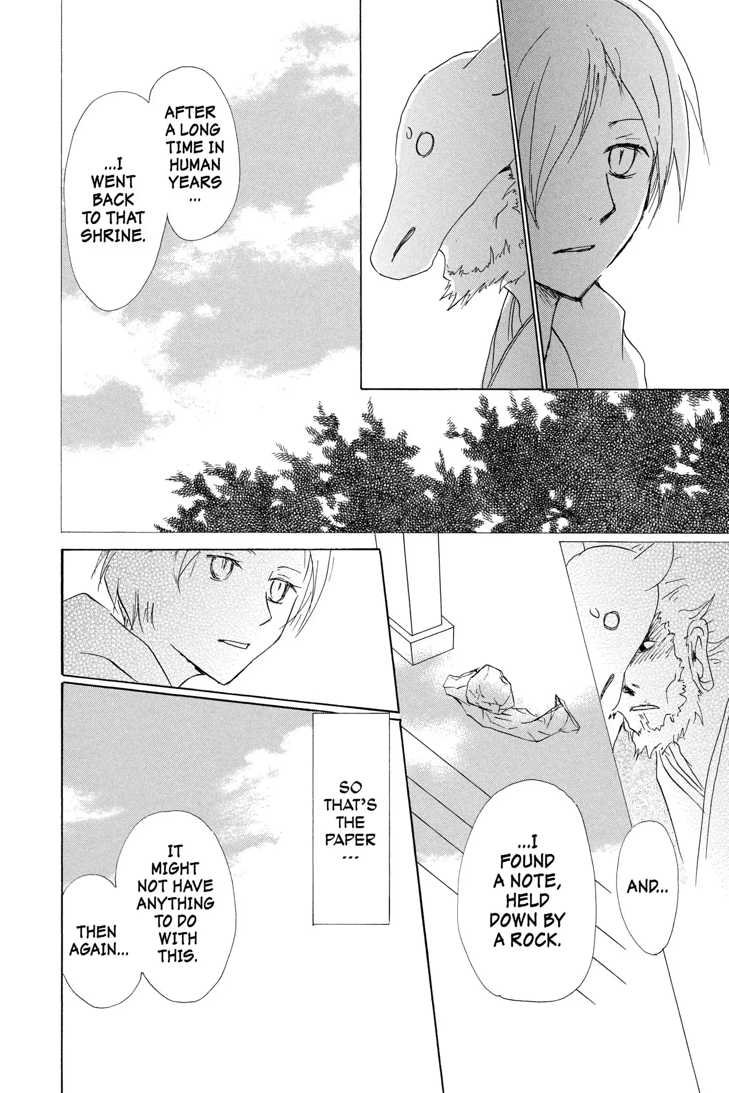 Read Natsume Yuujinchou Manga Online
