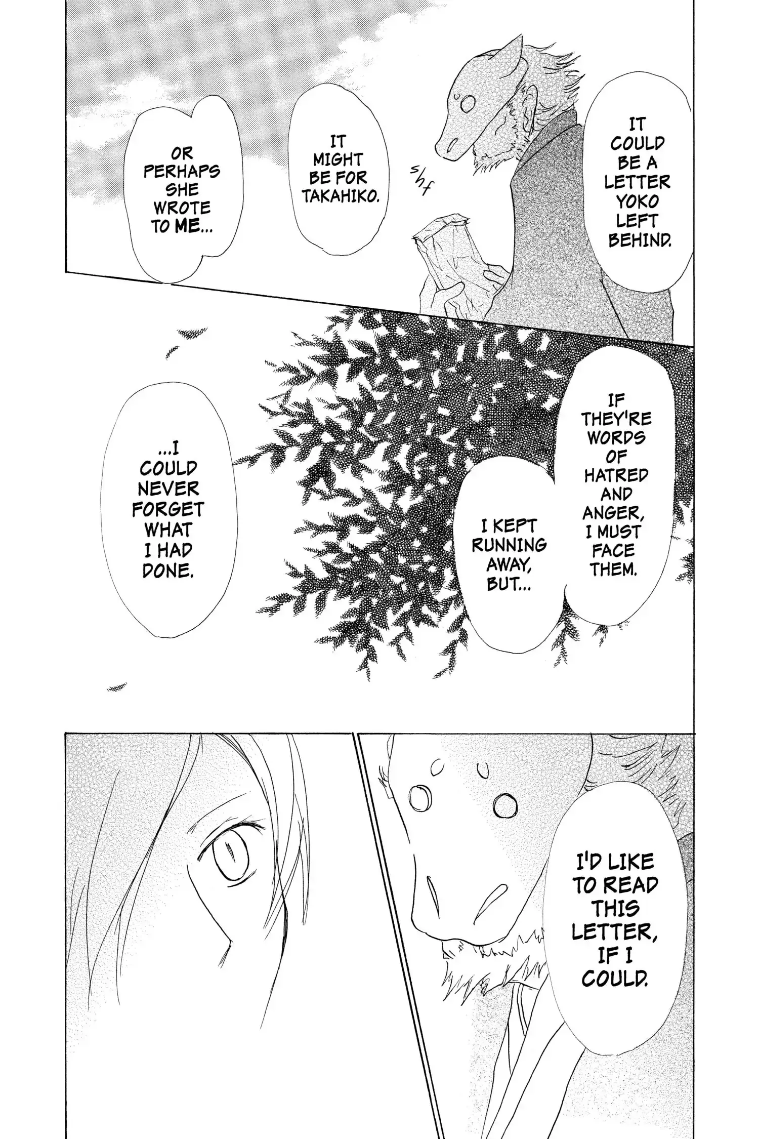Read Natsume Yuujinchou Manga Online