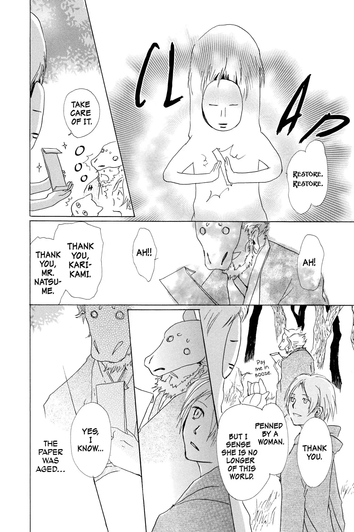 Read Natsume Yuujinchou Manga Online
