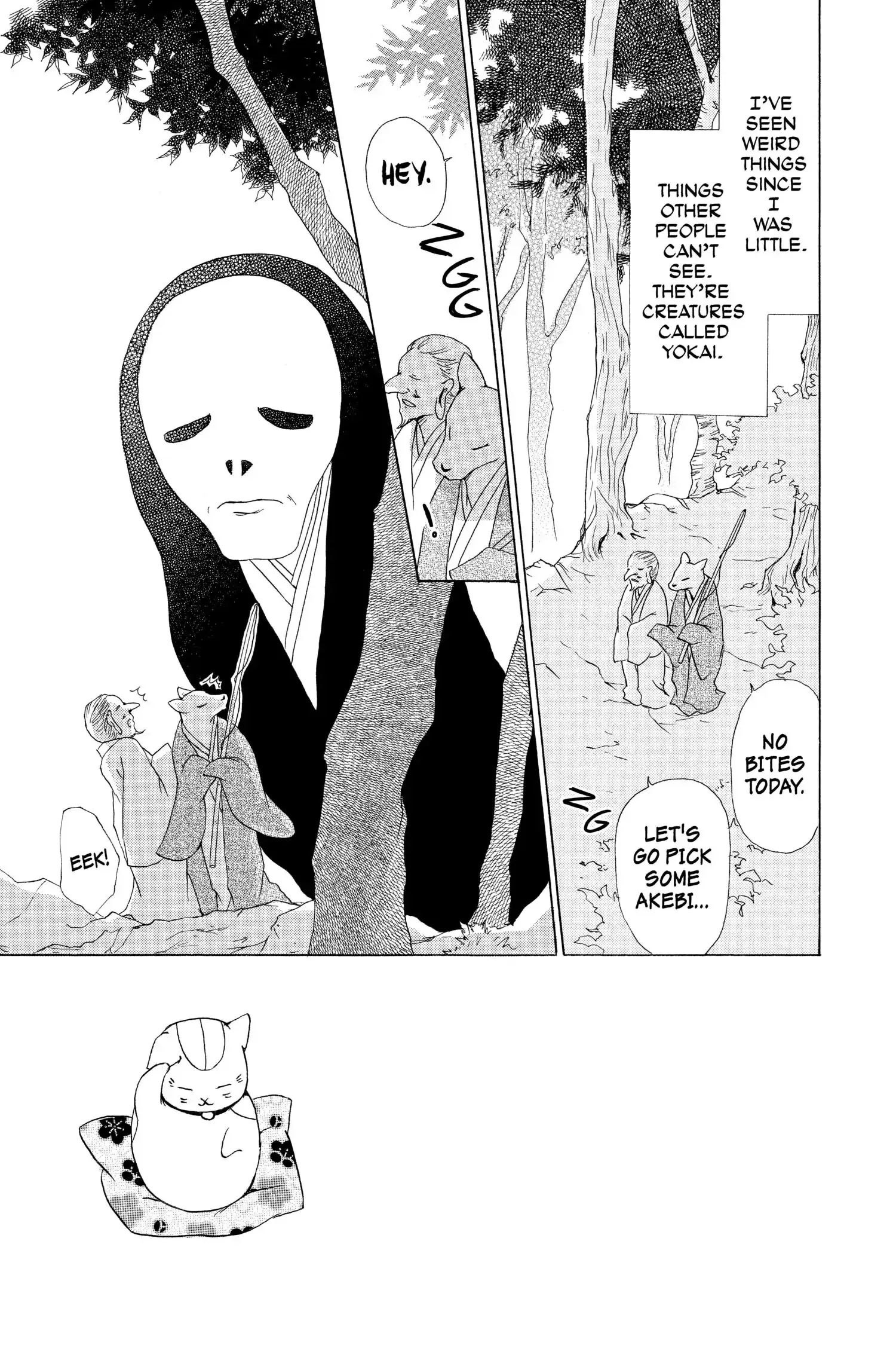 Read Natsume Yuujinchou Manga Online