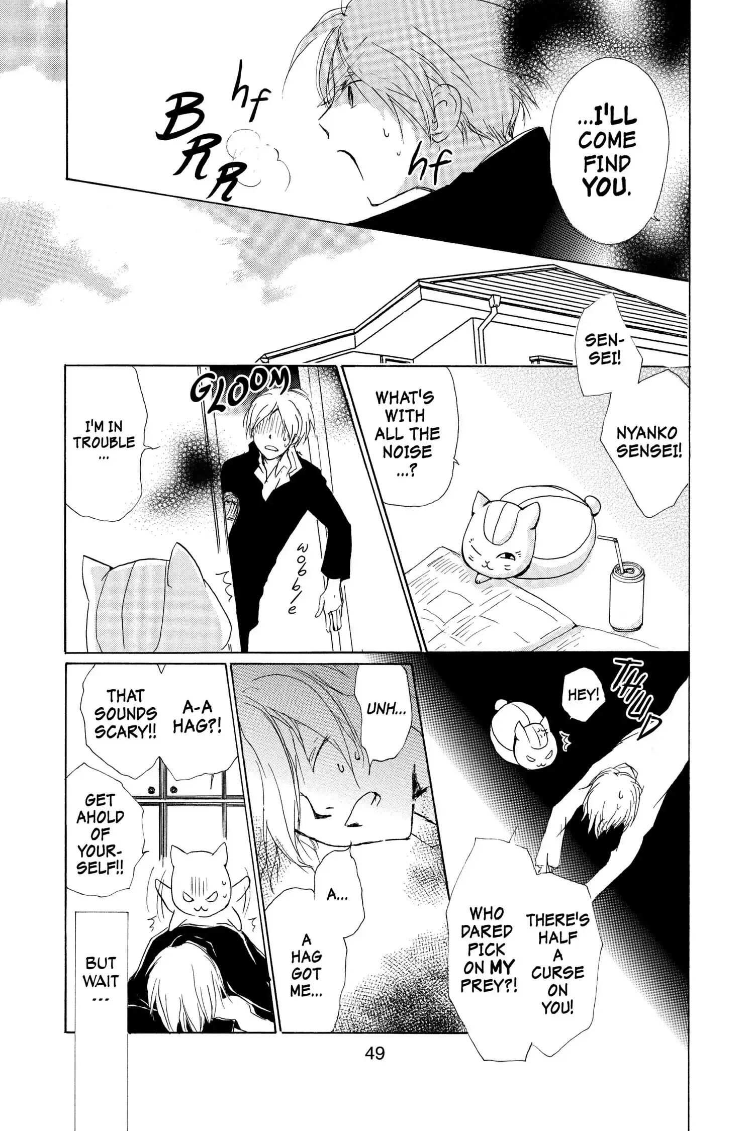 Read Natsume Yuujinchou Manga Online