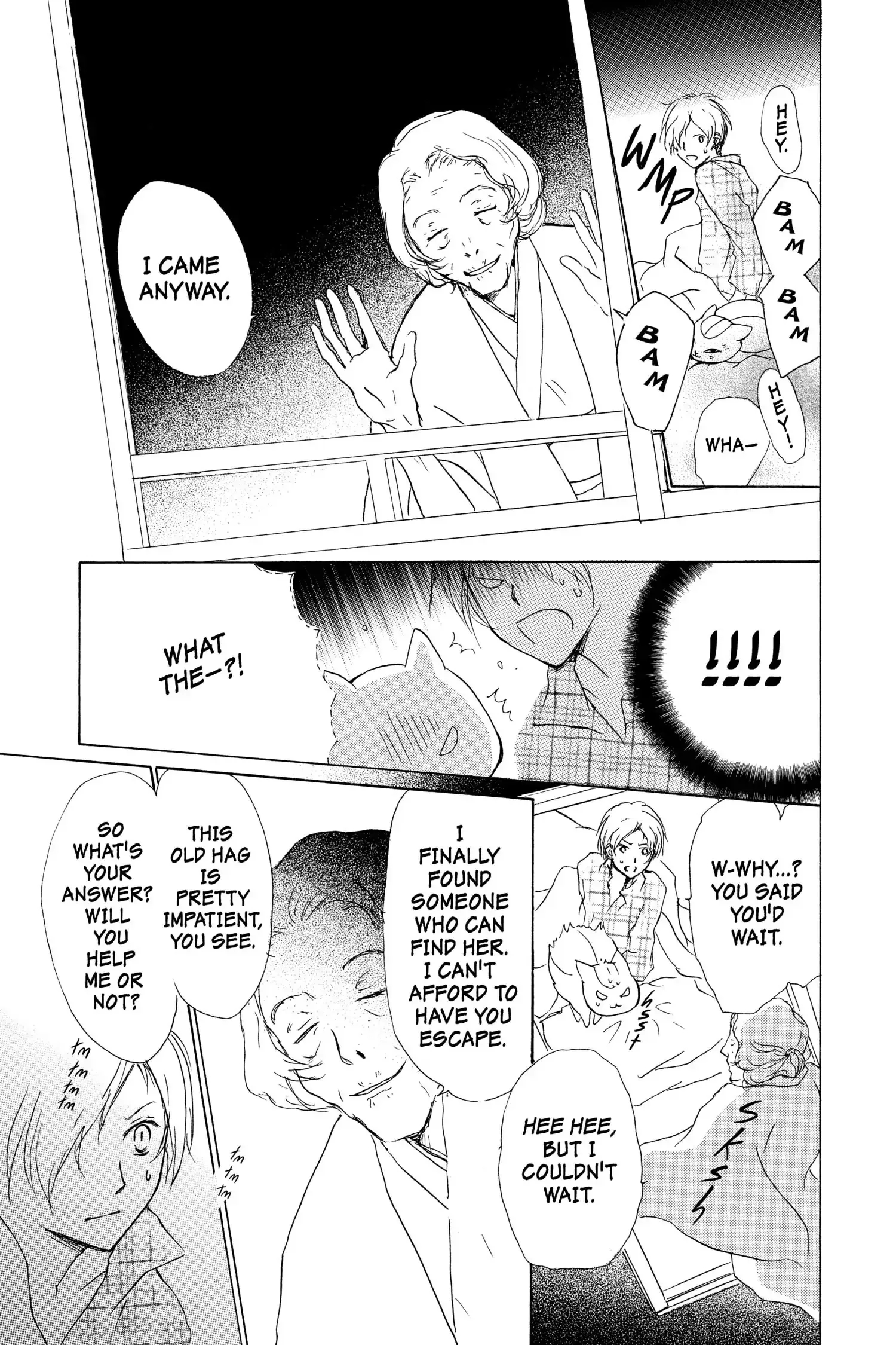 Read Natsume Yuujinchou Manga Online