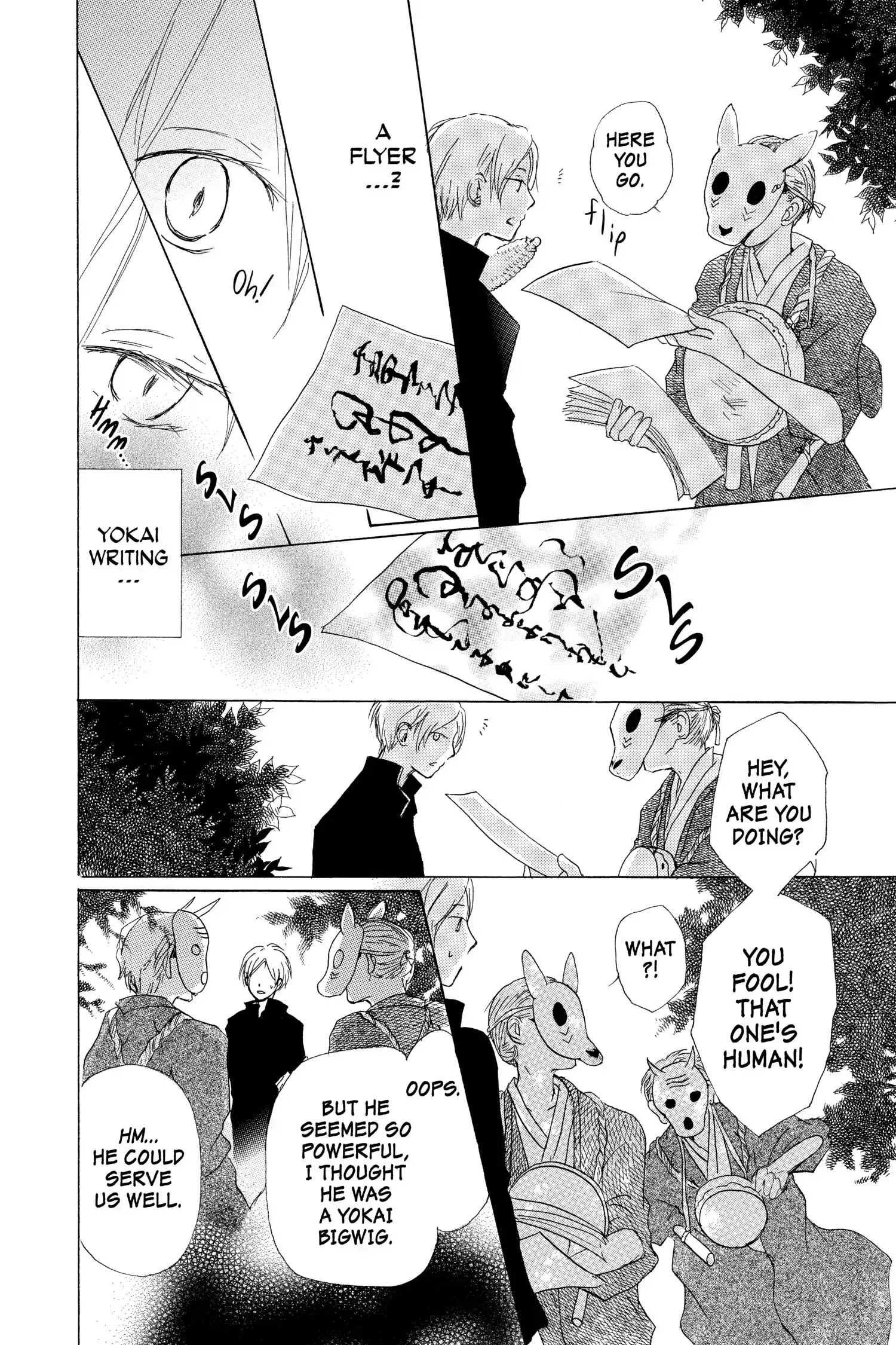 Read Natsume Yuujinchou Manga Online